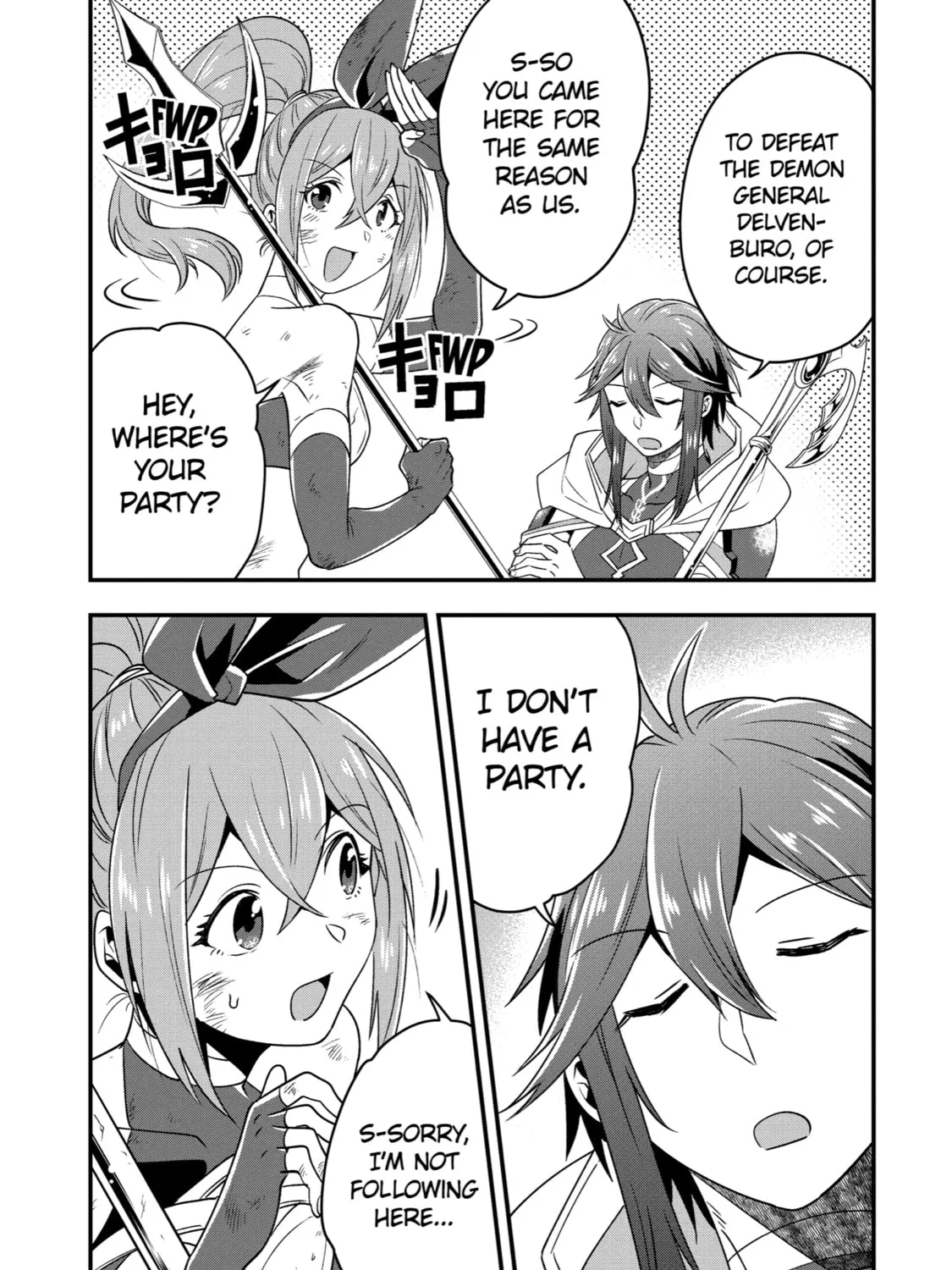 The Strongest Wizard Making Full Use of the Strategy Guide -No Taking Orders, I’ll Slay the Demon King My Own Way- Chapter 9 page 39 - 