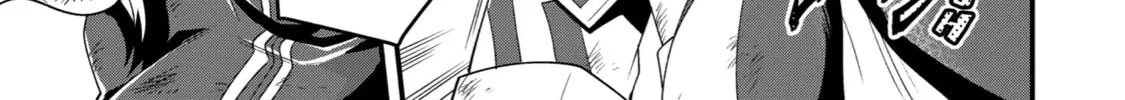 The Strongest Wizard Making Full Use of the Strategy Guide -No Taking Orders, I’ll Slay the Demon King My Own Way- Chapter 9 page 44 - 