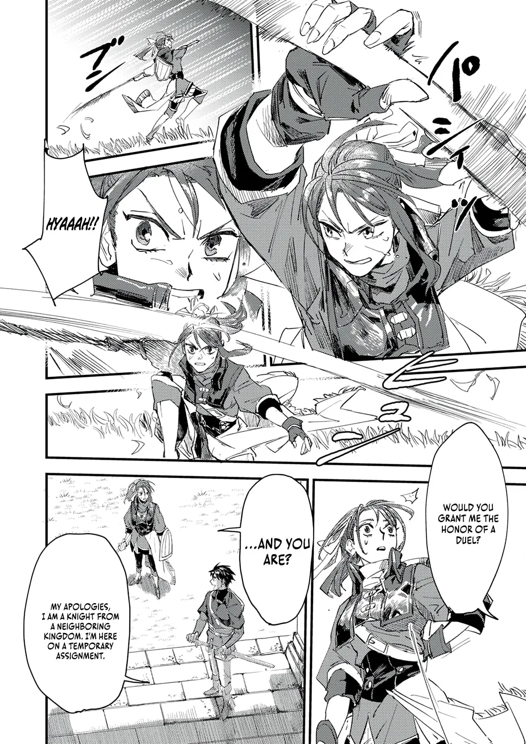 The Strongest Young Holy Knight Hunts the Reincarnated Chapter 1 page 24 - 