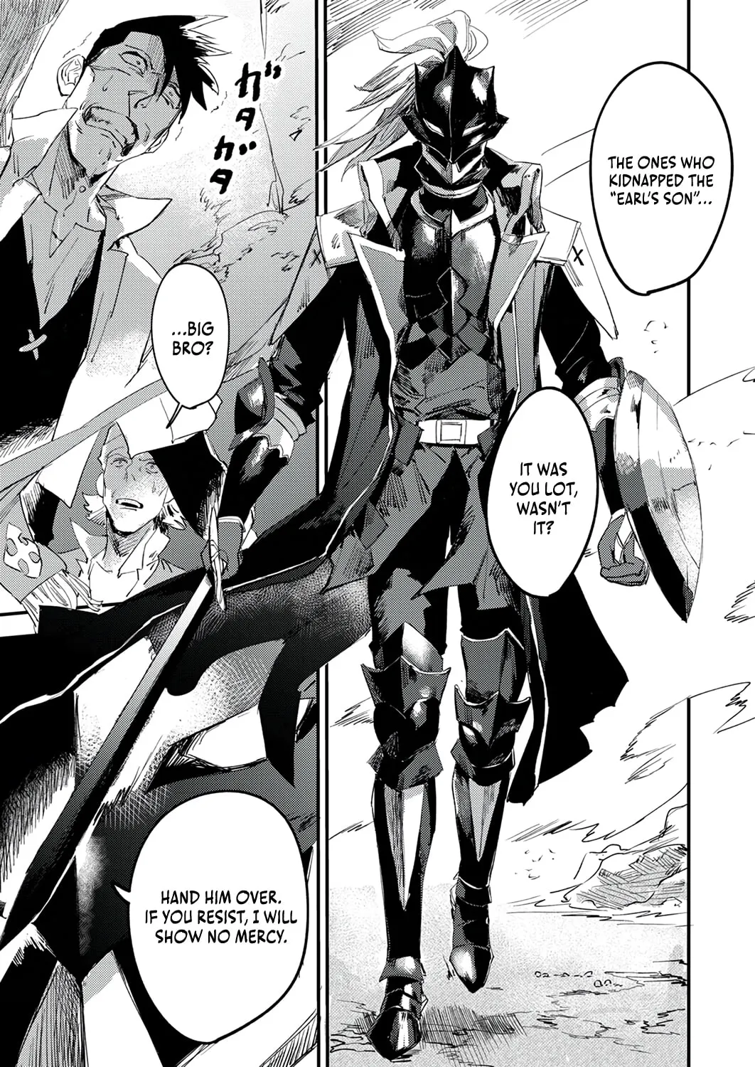 The Strongest Young Holy Knight Hunts the Reincarnated Chapter 1 page 9 - 