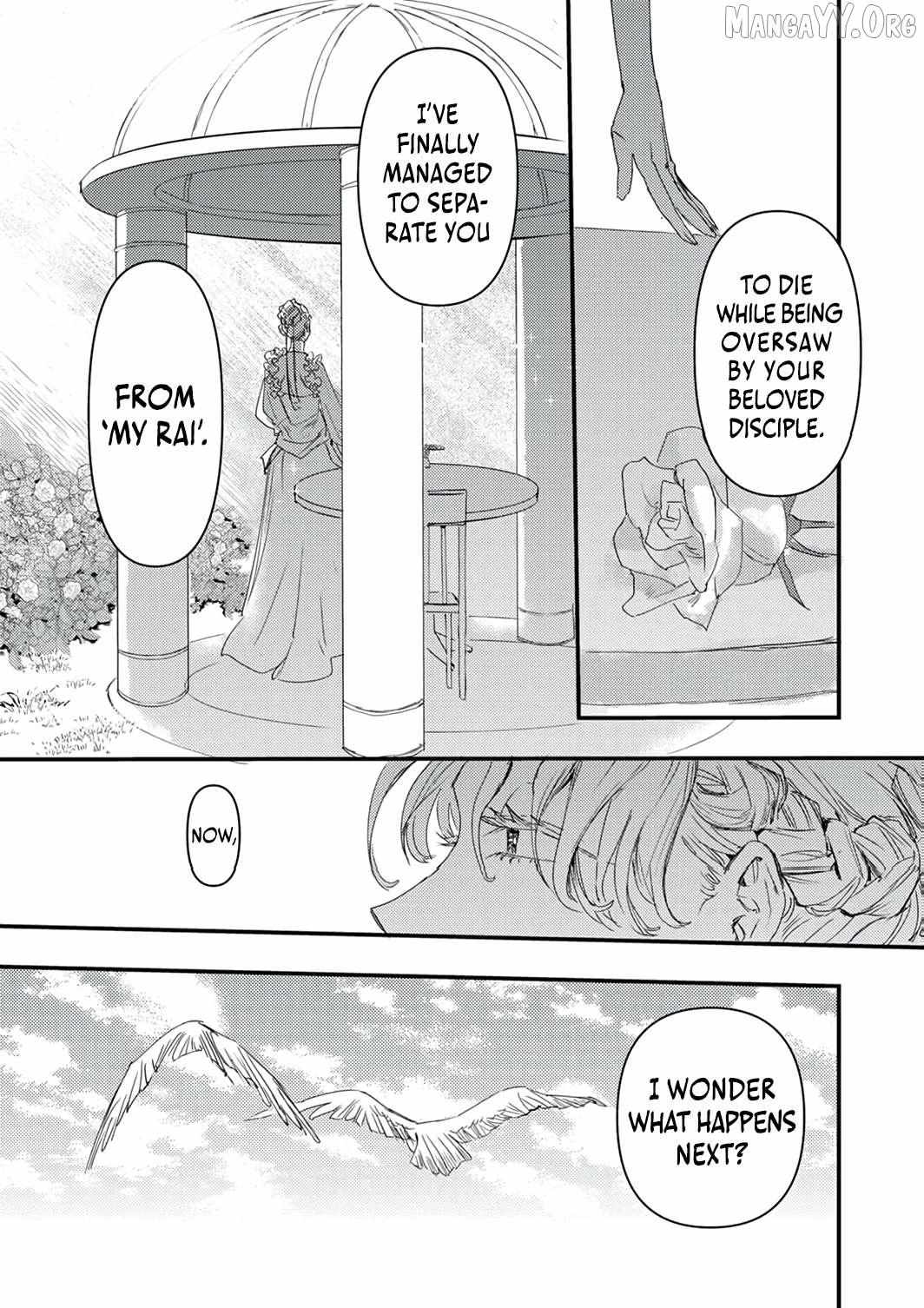 The Strongest Young Holy Knight Hunts the Reincarnated Chapter 10 page 22 - 