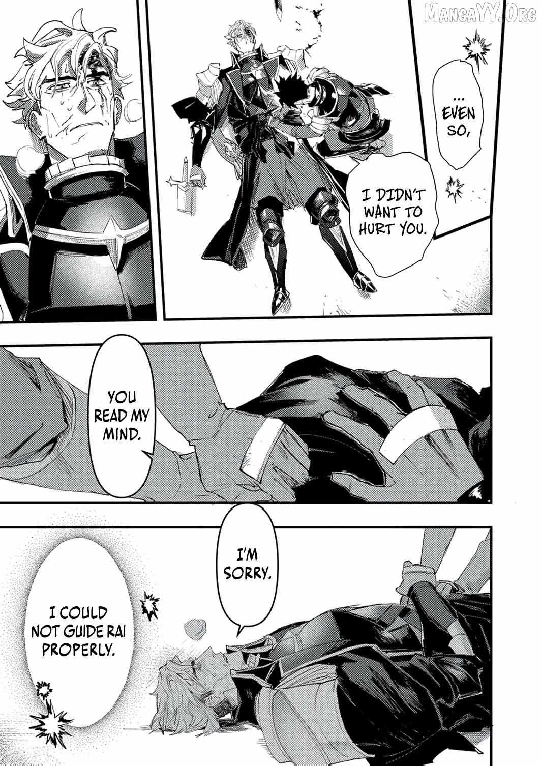 The Strongest Young Holy Knight Hunts the Reincarnated Chapter 10 page 10 - 