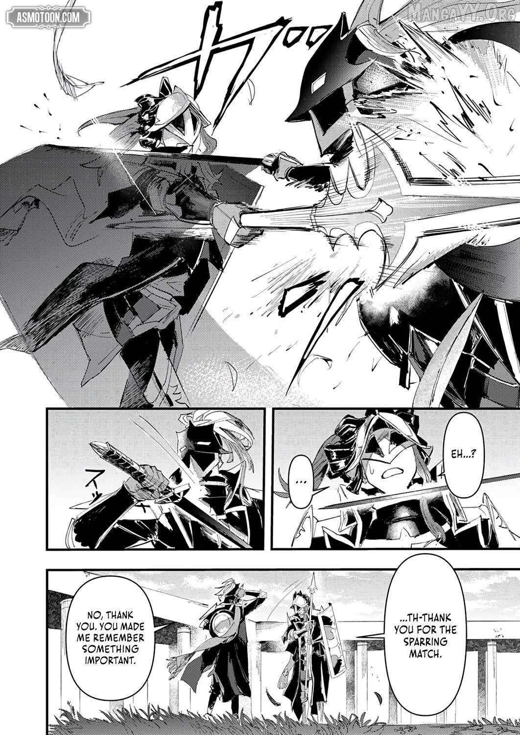 The Strongest Young Holy Knight Hunts the Reincarnated Chapter 11 page 13 - 