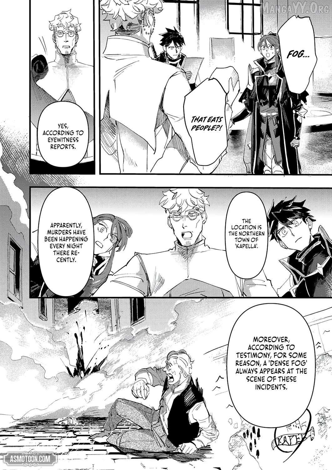 The Strongest Young Holy Knight Hunts the Reincarnated Chapter 11 page 17 - 