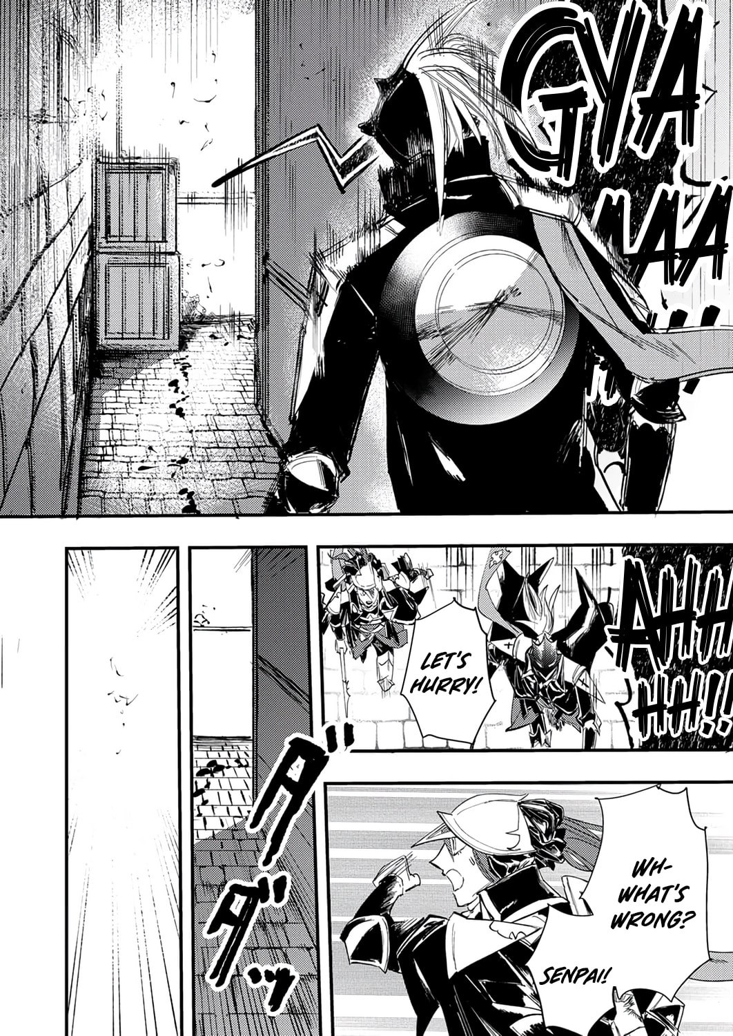 The Strongest Young Holy Knight Hunts the Reincarnated Chapter 12 page 3 - 