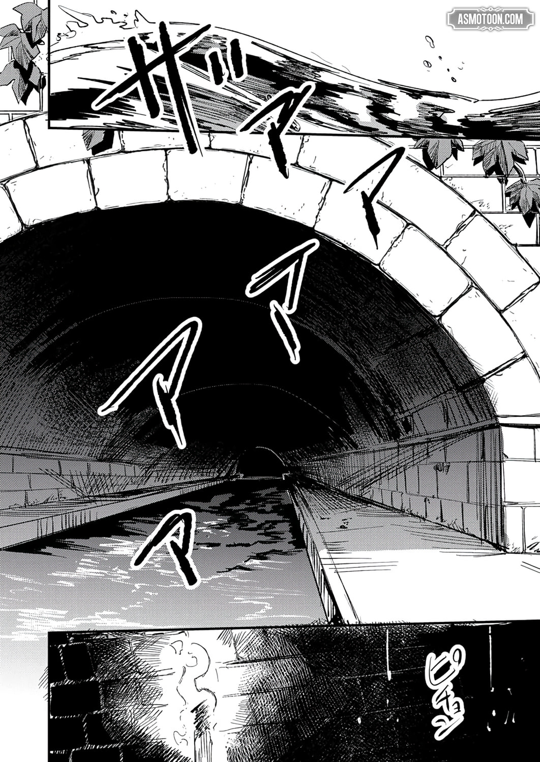 The Strongest Young Holy Knight Hunts the Reincarnated Chapter 12 page 30 - 