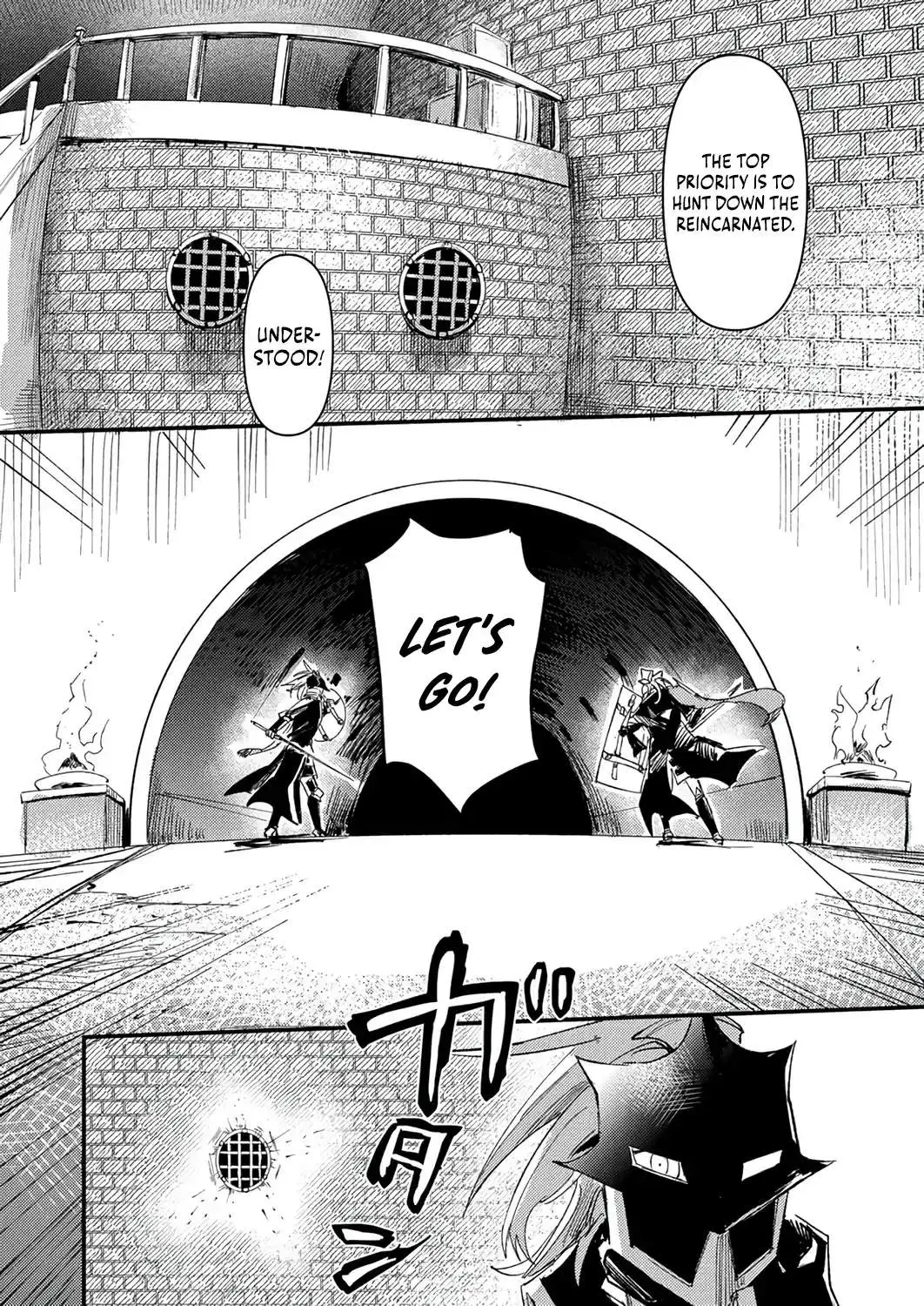 The Strongest Young Holy Knight Hunts the Reincarnated Chapter 13 page 11 - 