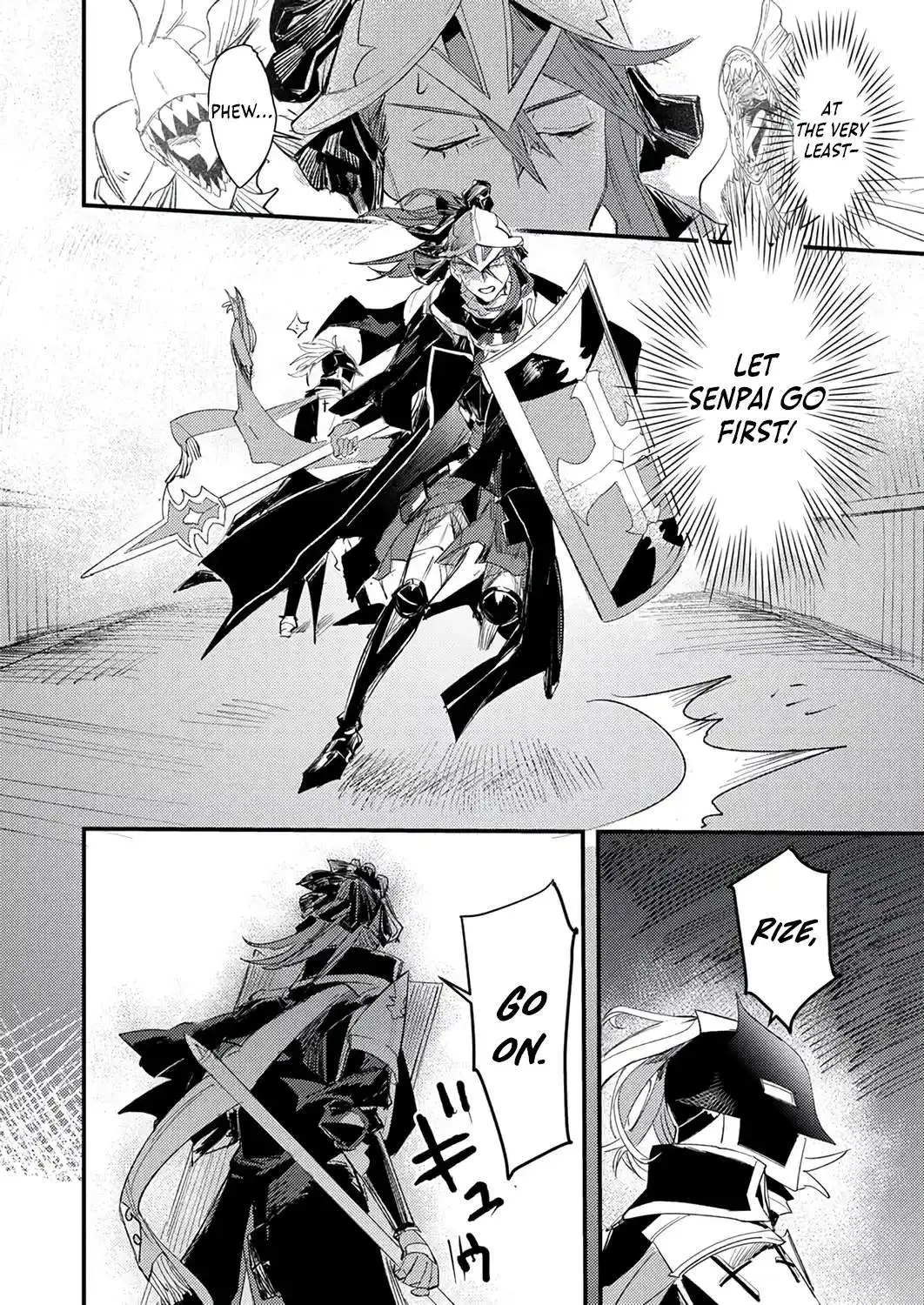 The Strongest Young Holy Knight Hunts the Reincarnated Chapter 13 page 19 - 