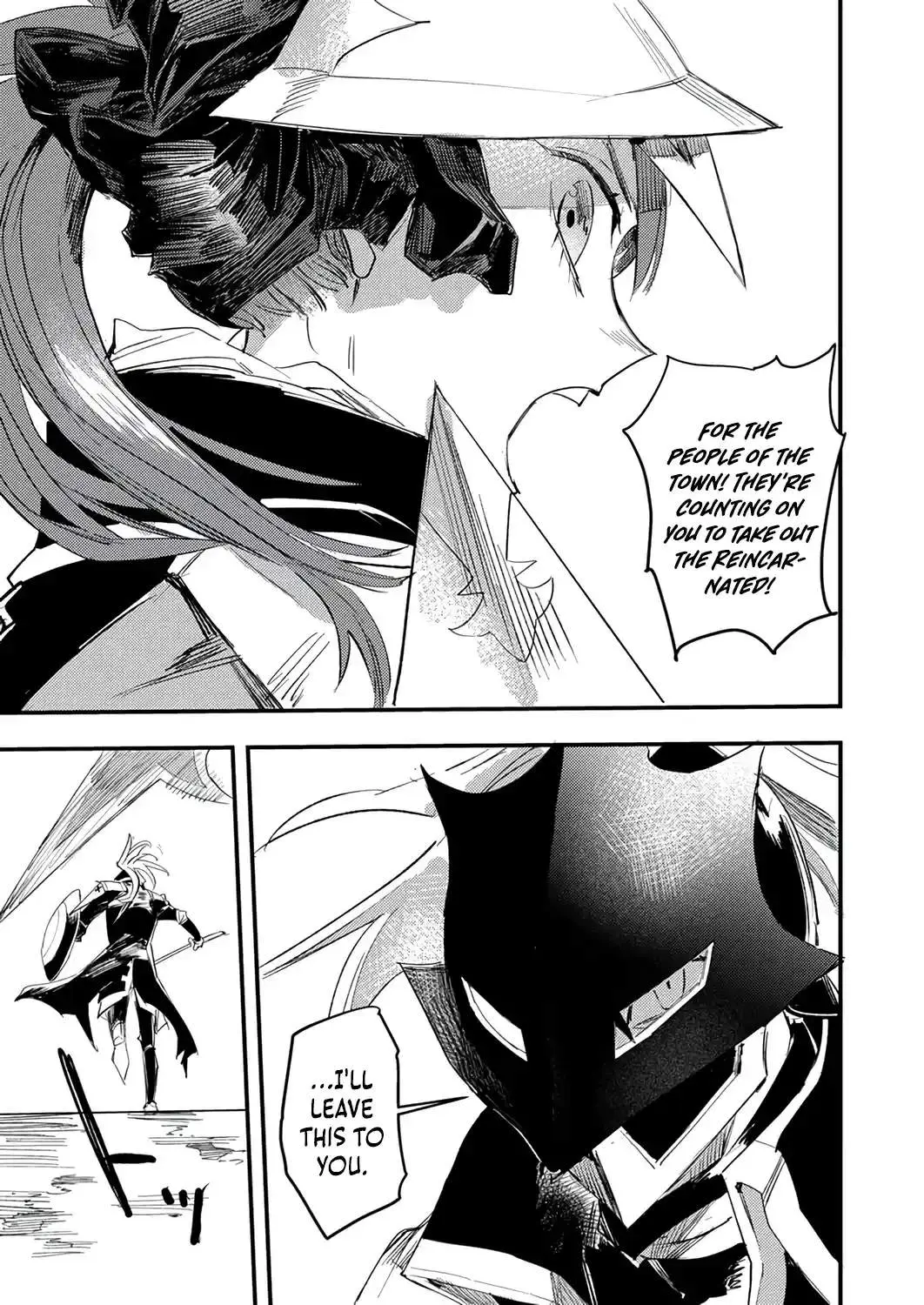The Strongest Young Holy Knight Hunts the Reincarnated Chapter 13 page 20 - 