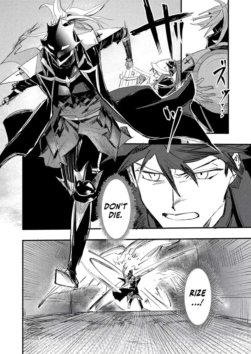 The Strongest Young Holy Knight Hunts the Reincarnated Chapter 13 page 21 - 