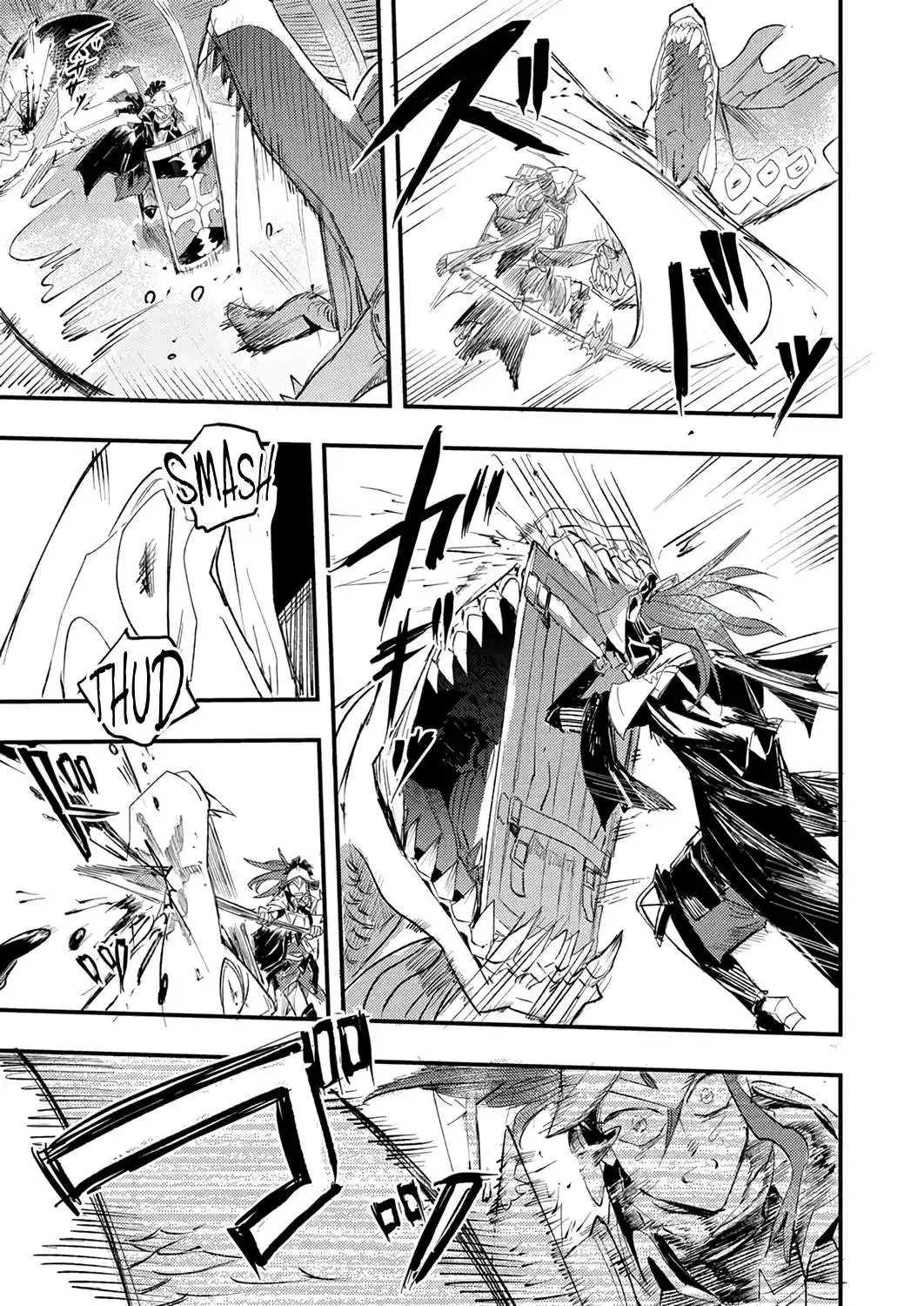 The Strongest Young Holy Knight Hunts the Reincarnated Chapter 13 page 28 - 