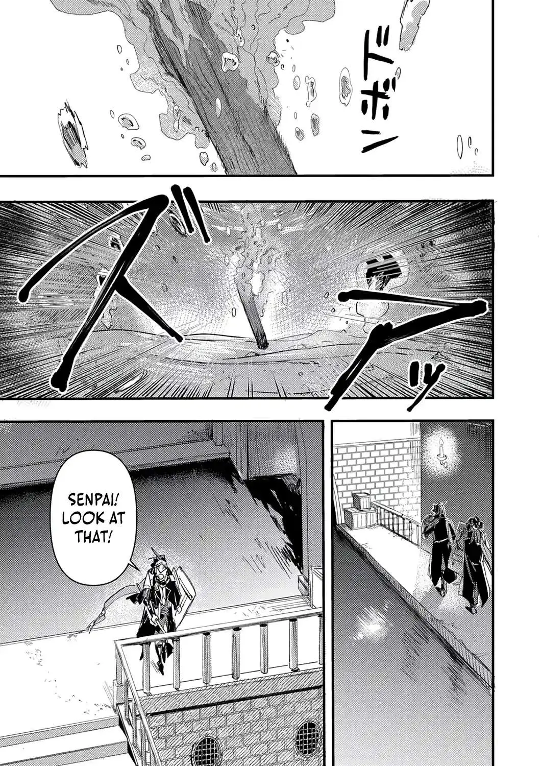 The Strongest Young Holy Knight Hunts the Reincarnated Chapter 13 page 8 - 