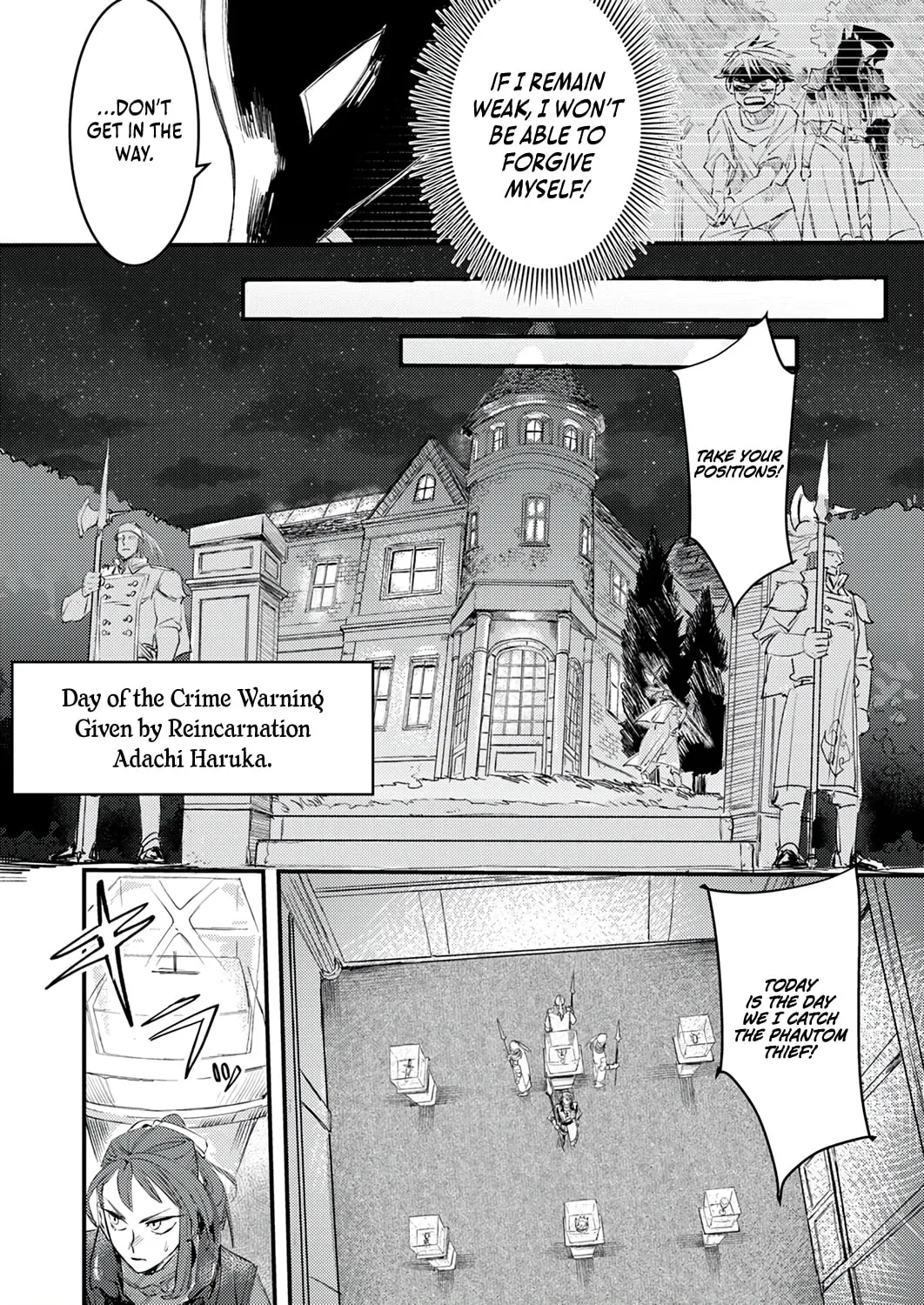 The Strongest Young Holy Knight Hunts the Reincarnated Chapter 2 page 12 - 