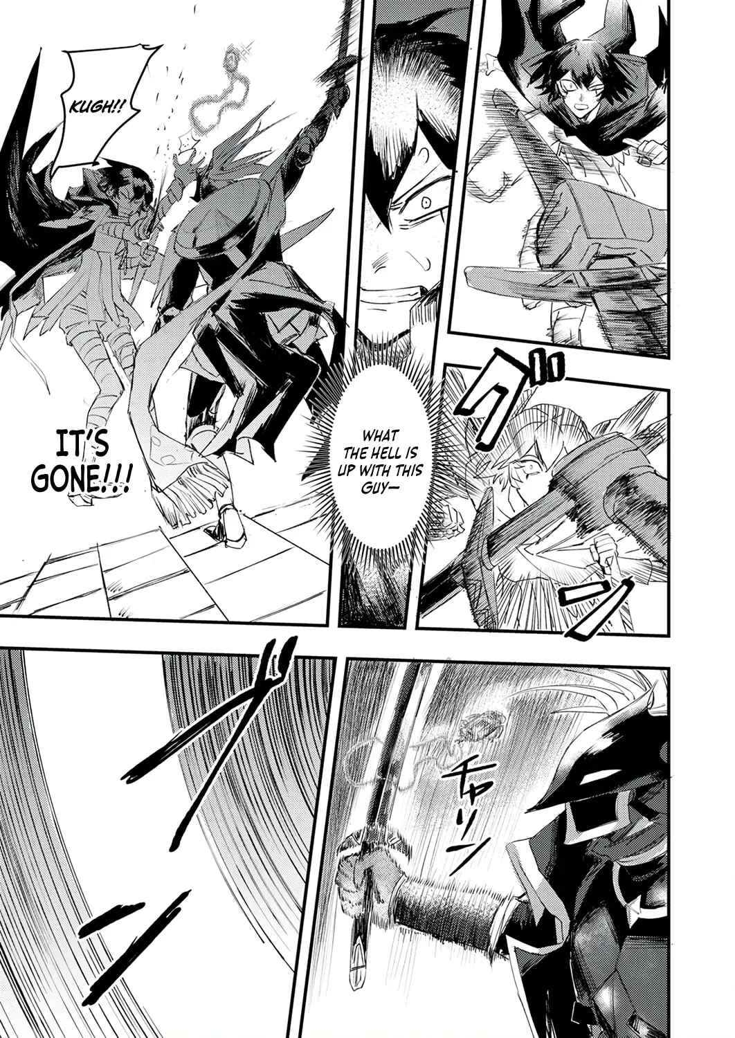 The Strongest Young Holy Knight Hunts the Reincarnated Chapter 2 page 18 - 