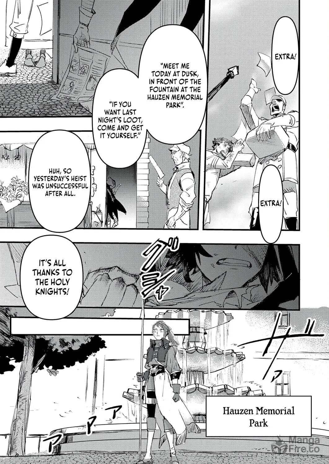 The Strongest Young Holy Knight Hunts the Reincarnated Chapter 2 page 22 - 