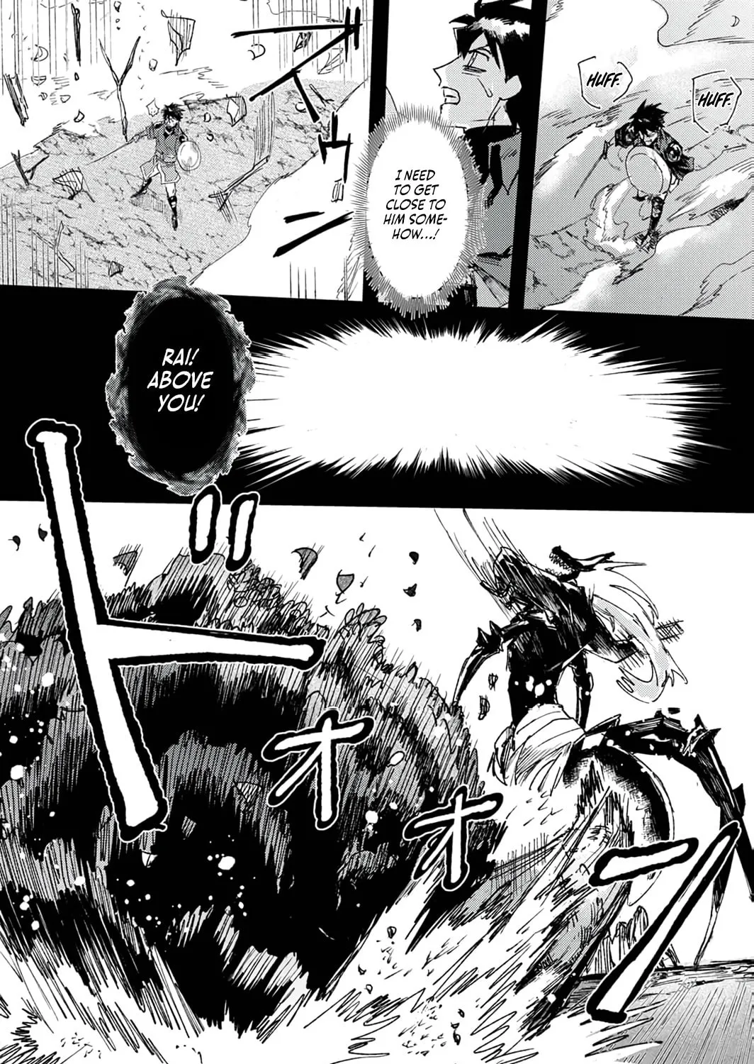 The Strongest Young Holy Knight Hunts the Reincarnated Chapter 3 page 15 - 