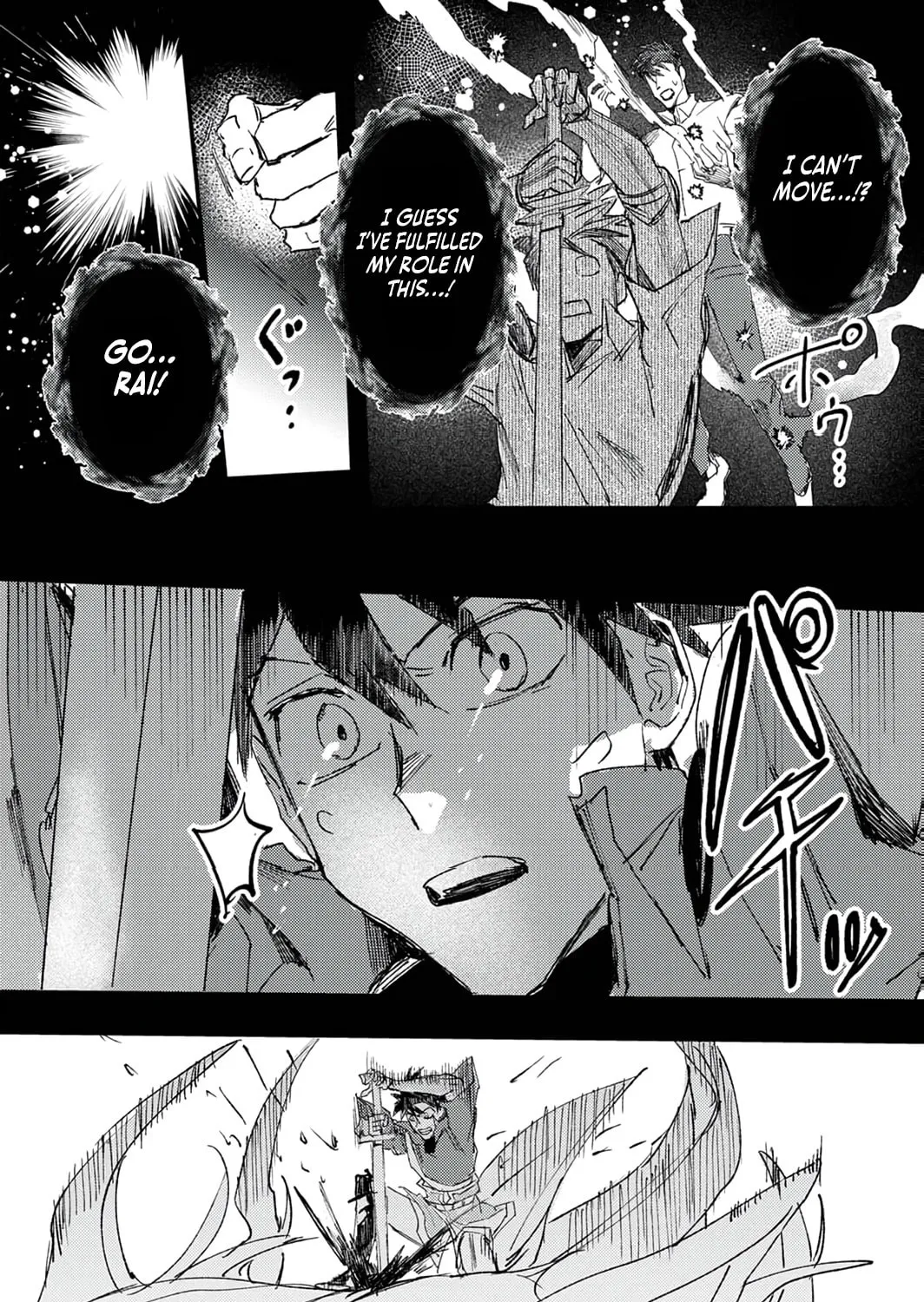 The Strongest Young Holy Knight Hunts the Reincarnated Chapter 3 page 37 - 