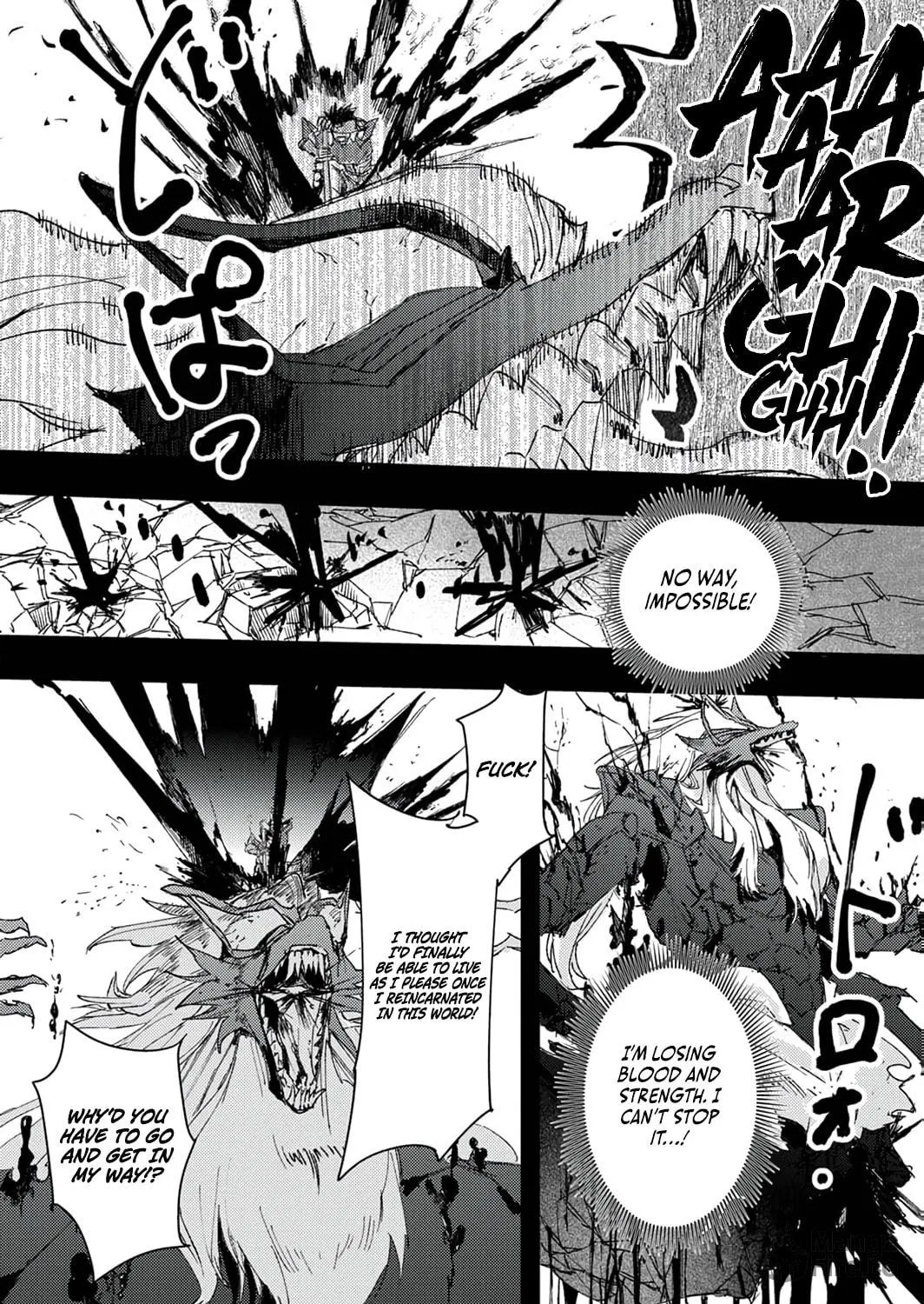 The Strongest Young Holy Knight Hunts the Reincarnated Chapter 3 page 39 - 