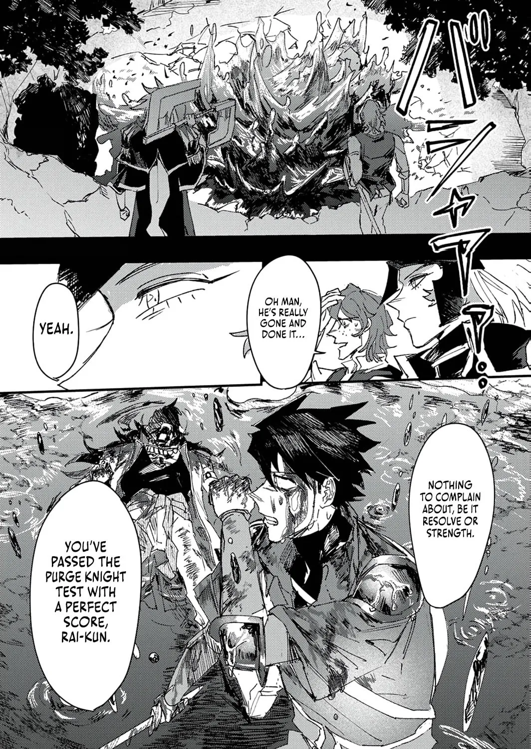 The Strongest Young Holy Knight Hunts the Reincarnated Chapter 3 page 43 - 