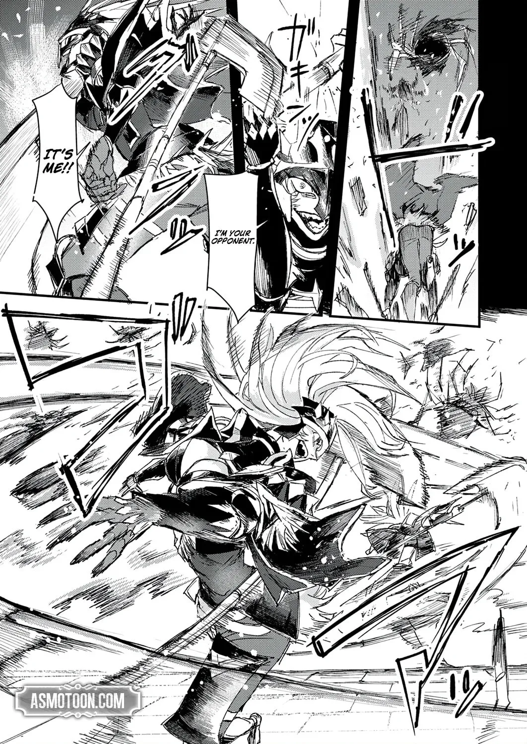 The Strongest Young Holy Knight Hunts the Reincarnated Chapter 5 page 17 - 