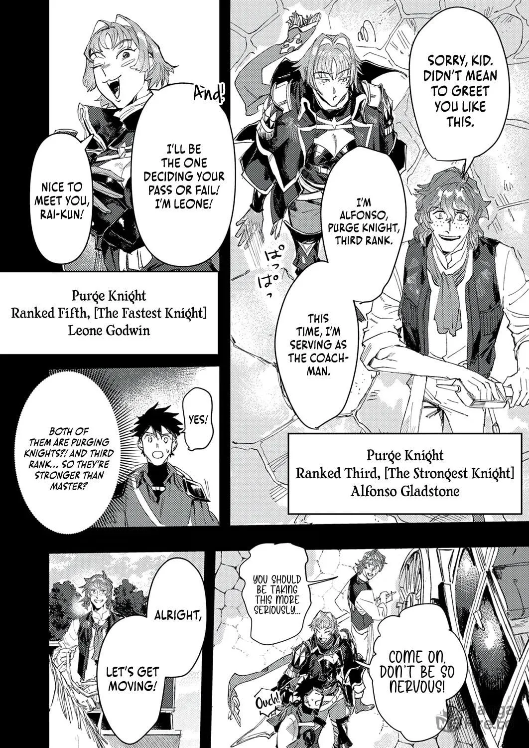 The Strongest Young Holy Knight Hunts the Reincarnated Chapter 5 page 6 - 