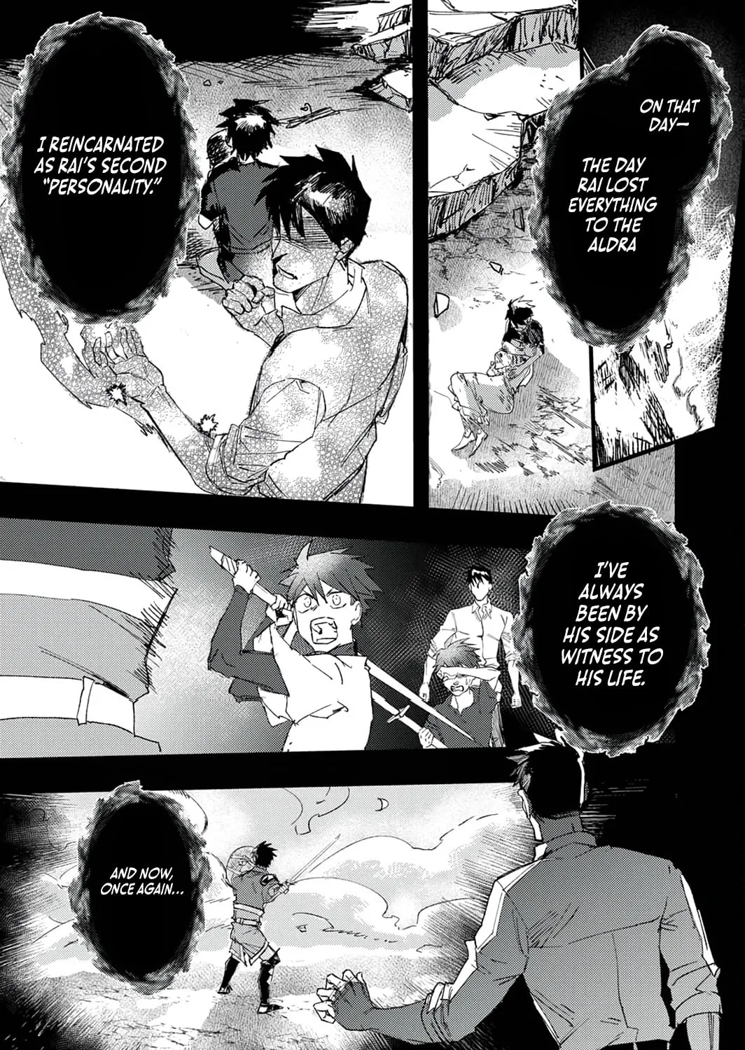 The Strongest Young Holy Knight Hunts the Reincarnated Chapter 6 page 7 - 