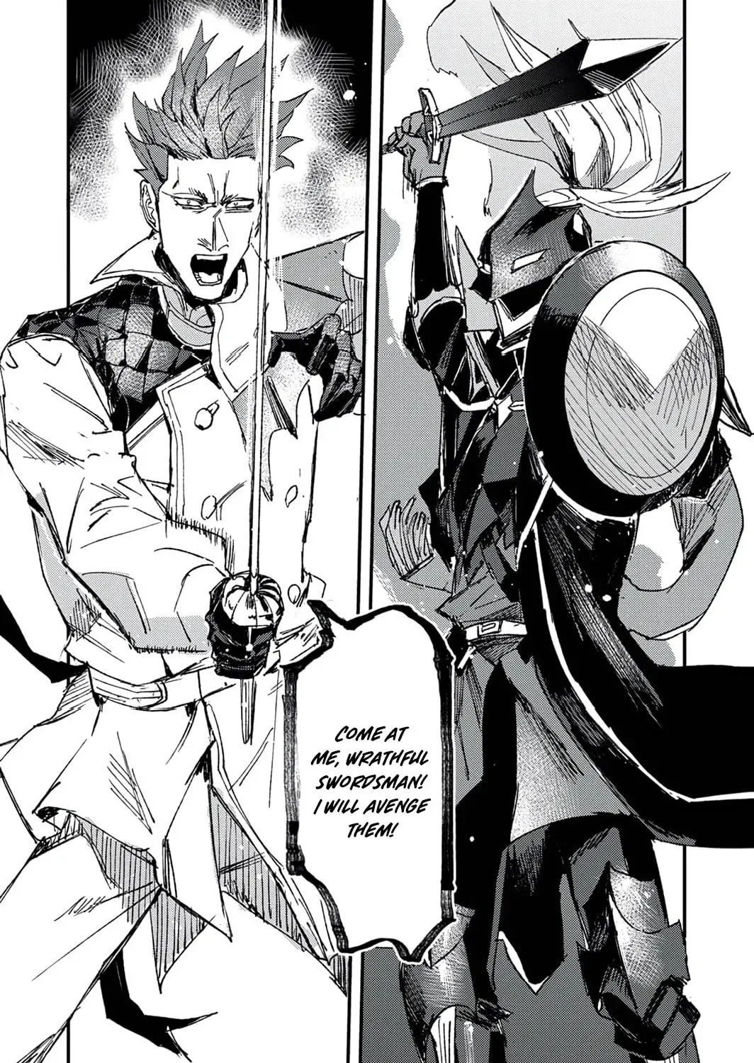 The Strongest Young Holy Knight Hunts the Reincarnated Chapter 7 page 73 - 