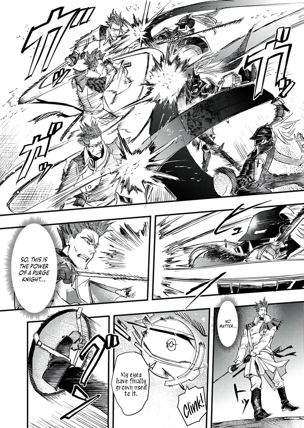 The Strongest Young Holy Knight Hunts the Reincarnated Chapter 8 page 12 - 