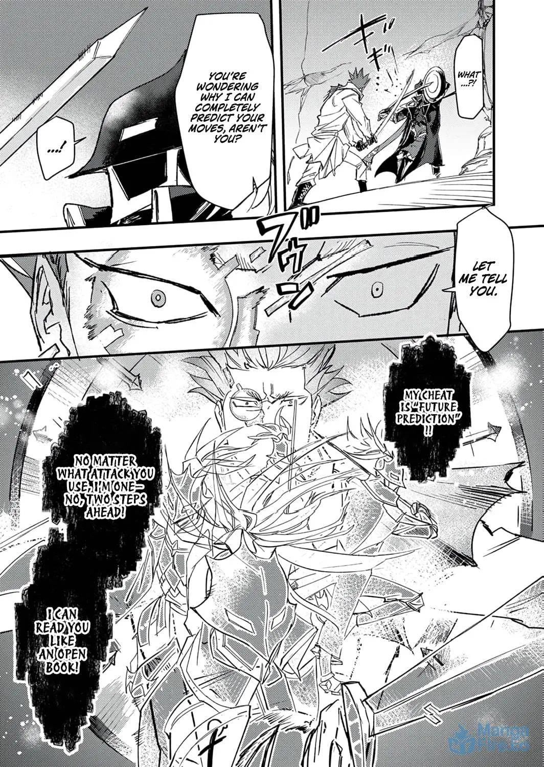 The Strongest Young Holy Knight Hunts the Reincarnated Chapter 8 page 22 - 