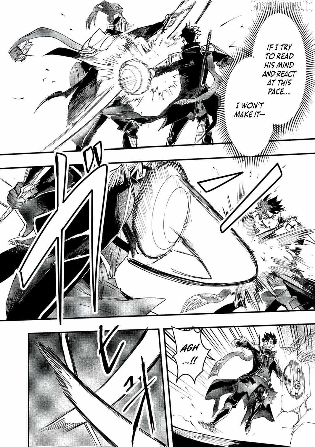 The Strongest Young Holy Knight Hunts the Reincarnated Chapter 9 page 25 - 