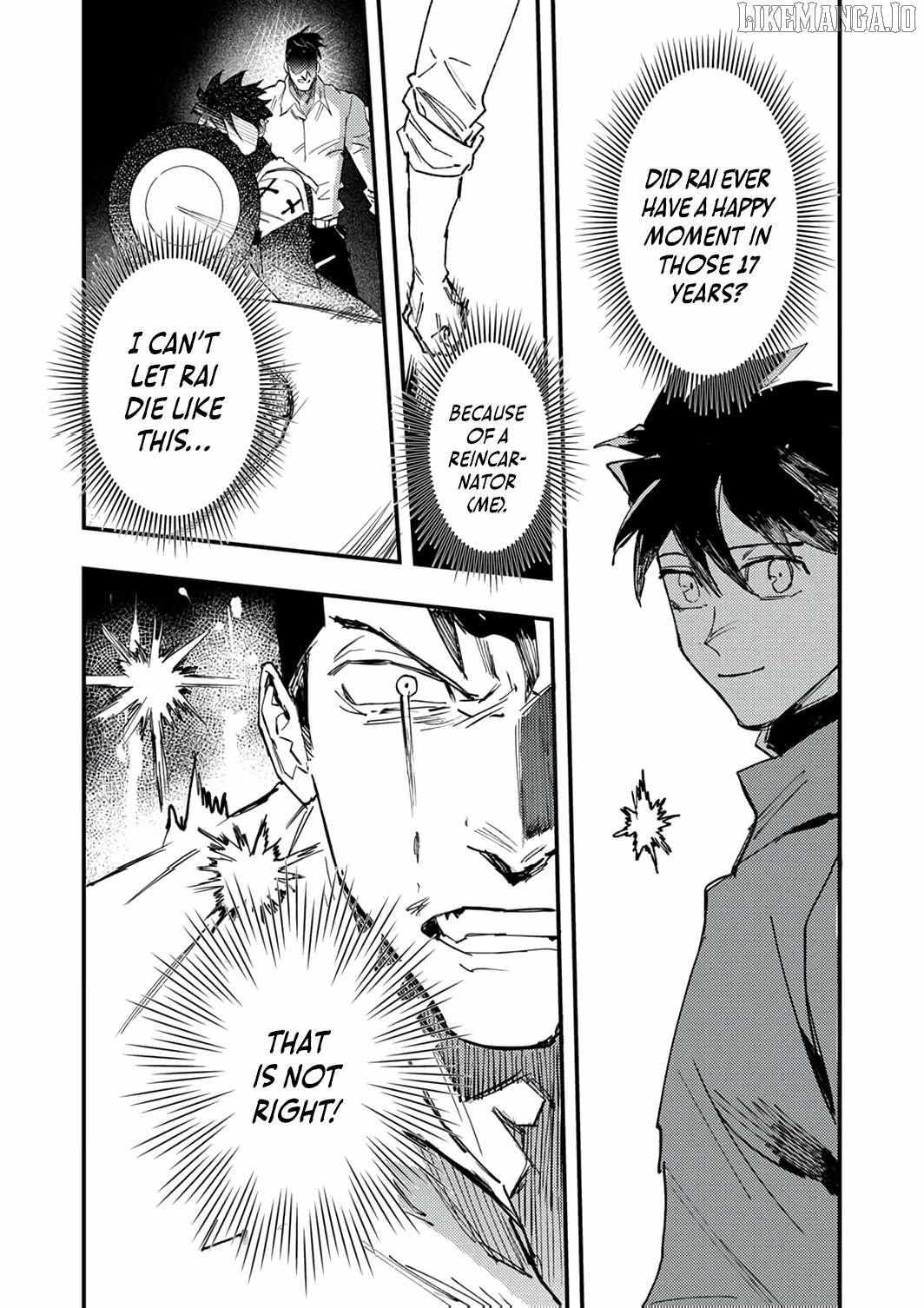 The Strongest Young Holy Knight Hunts the Reincarnated Chapter 9 page 29 - 