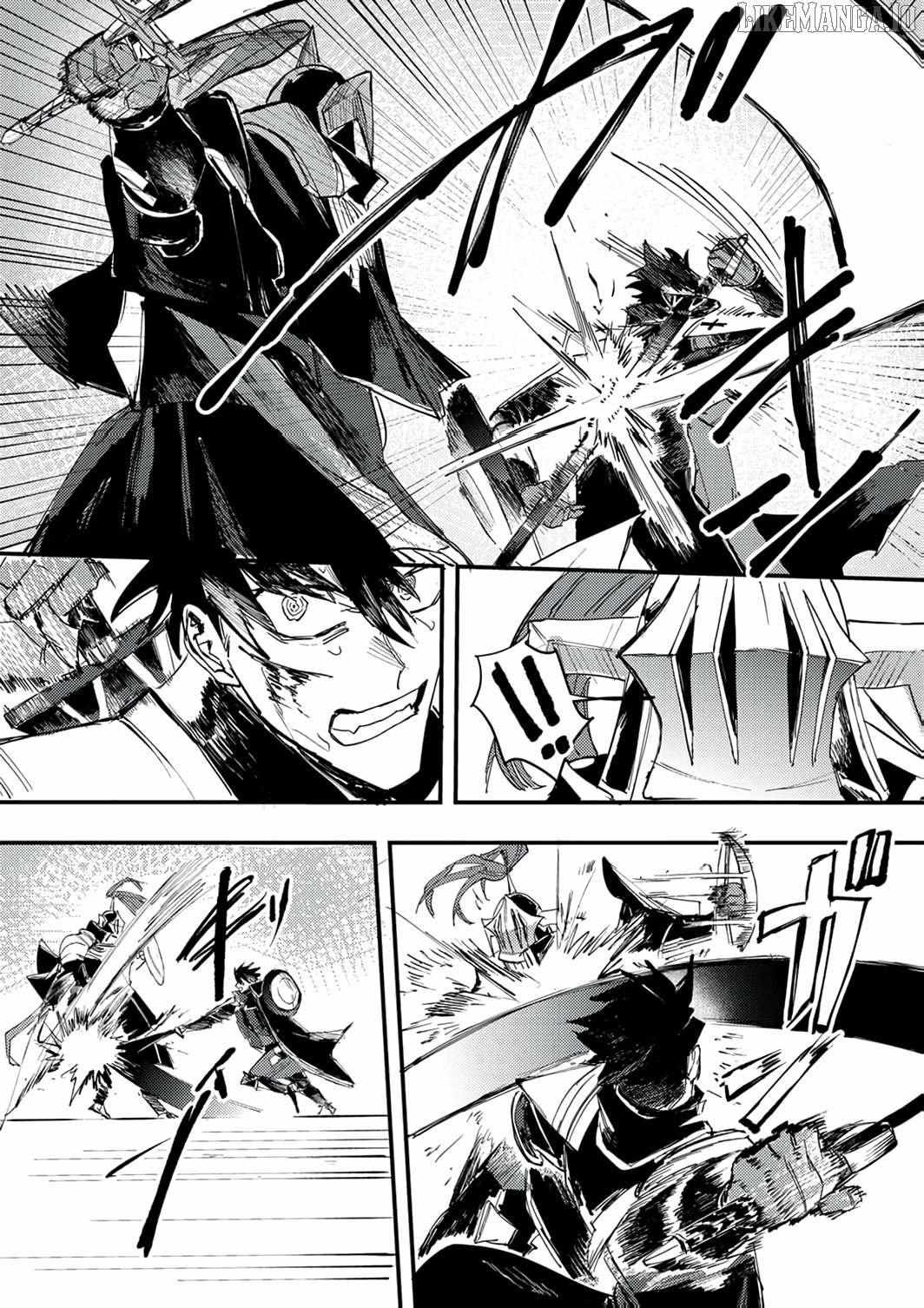 The Strongest Young Holy Knight Hunts the Reincarnated Chapter 9 page 30 - 