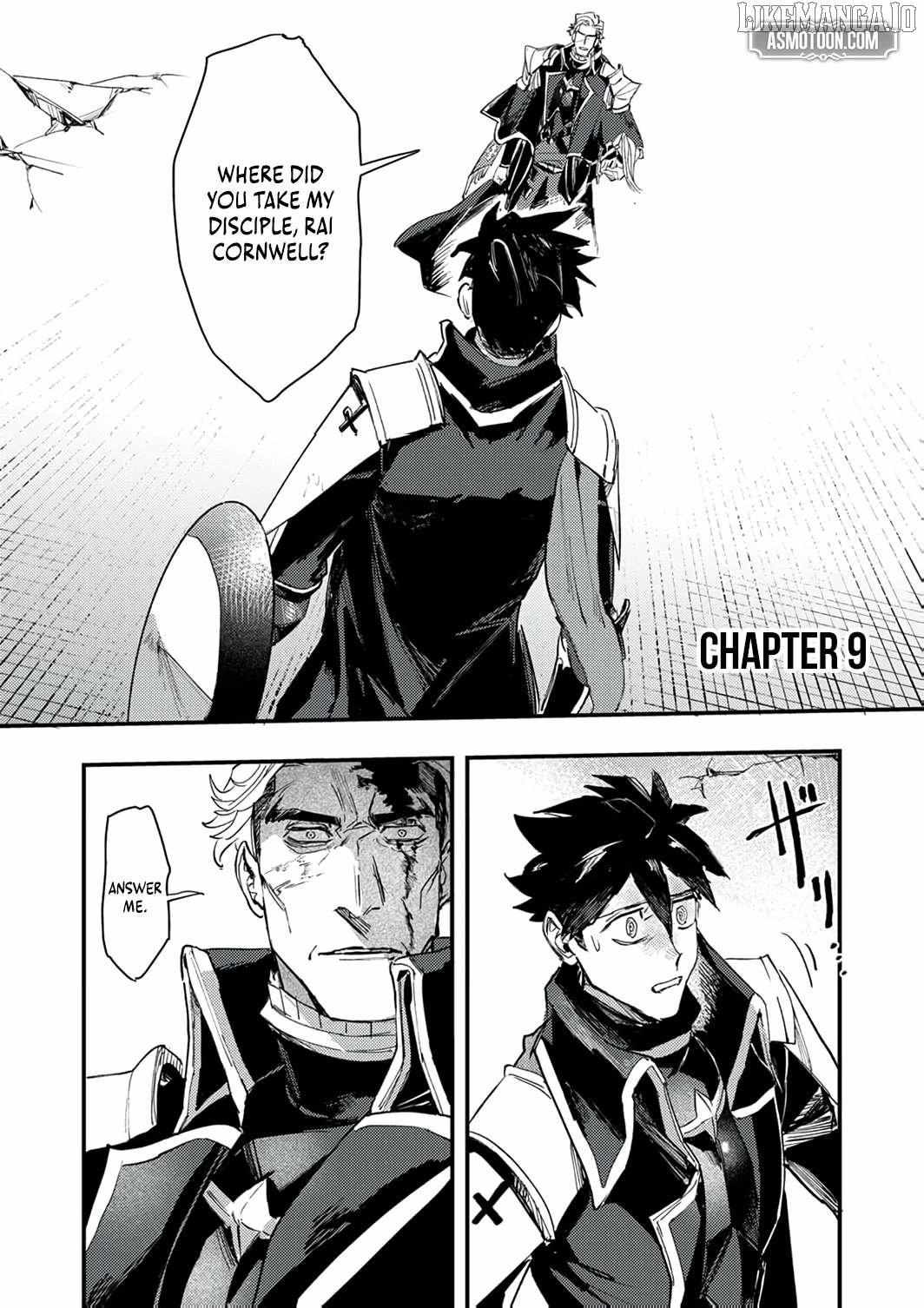 The Strongest Young Holy Knight Hunts the Reincarnated Chapter 9 page 4 - 