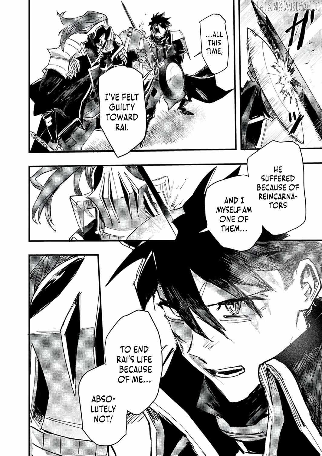 The Strongest Young Holy Knight Hunts the Reincarnated Chapter 9 page 31 - 
