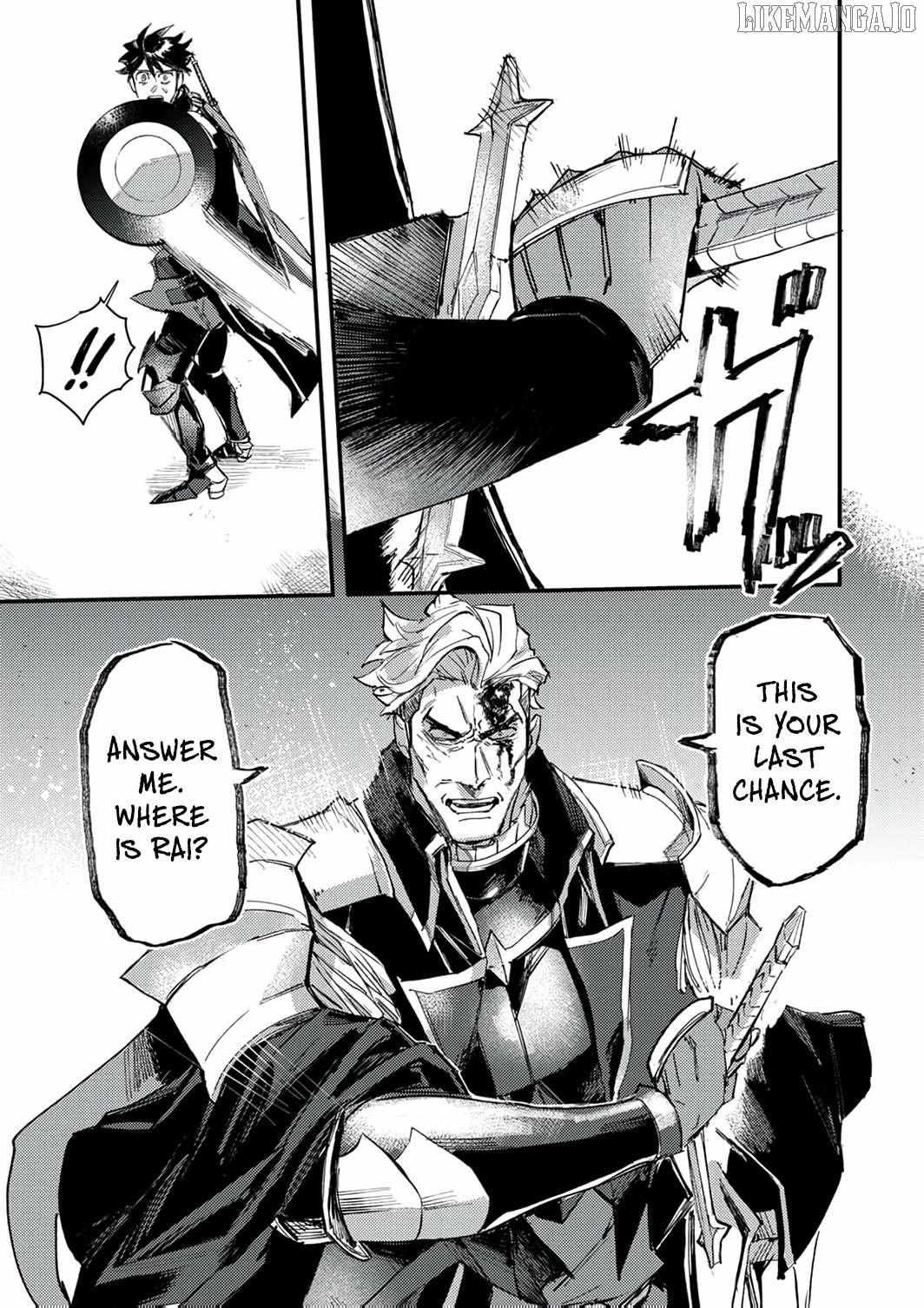 The Strongest Young Holy Knight Hunts the Reincarnated Chapter 9 page 7 - 