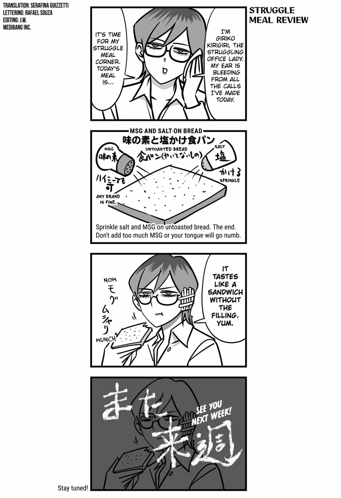 The Struggle is Real with Giriko Kirigiri! Chapter 1 page 2 - 