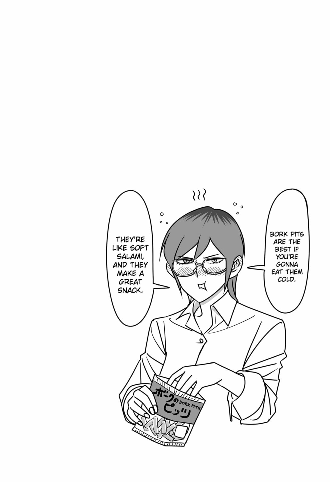 The Struggle is Real with Giriko Kirigiri! Chapter 1 page 11 - 