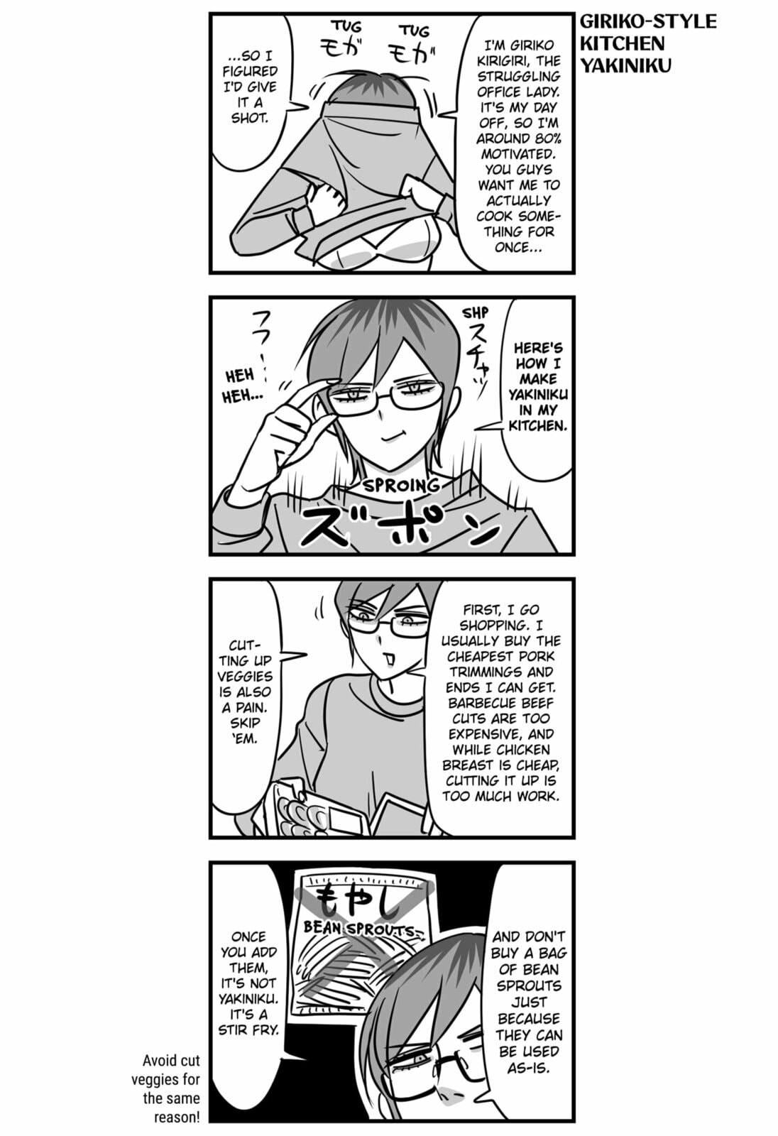 The Struggle is Real with Giriko Kirigiri! Chapter 1 page 14 - 