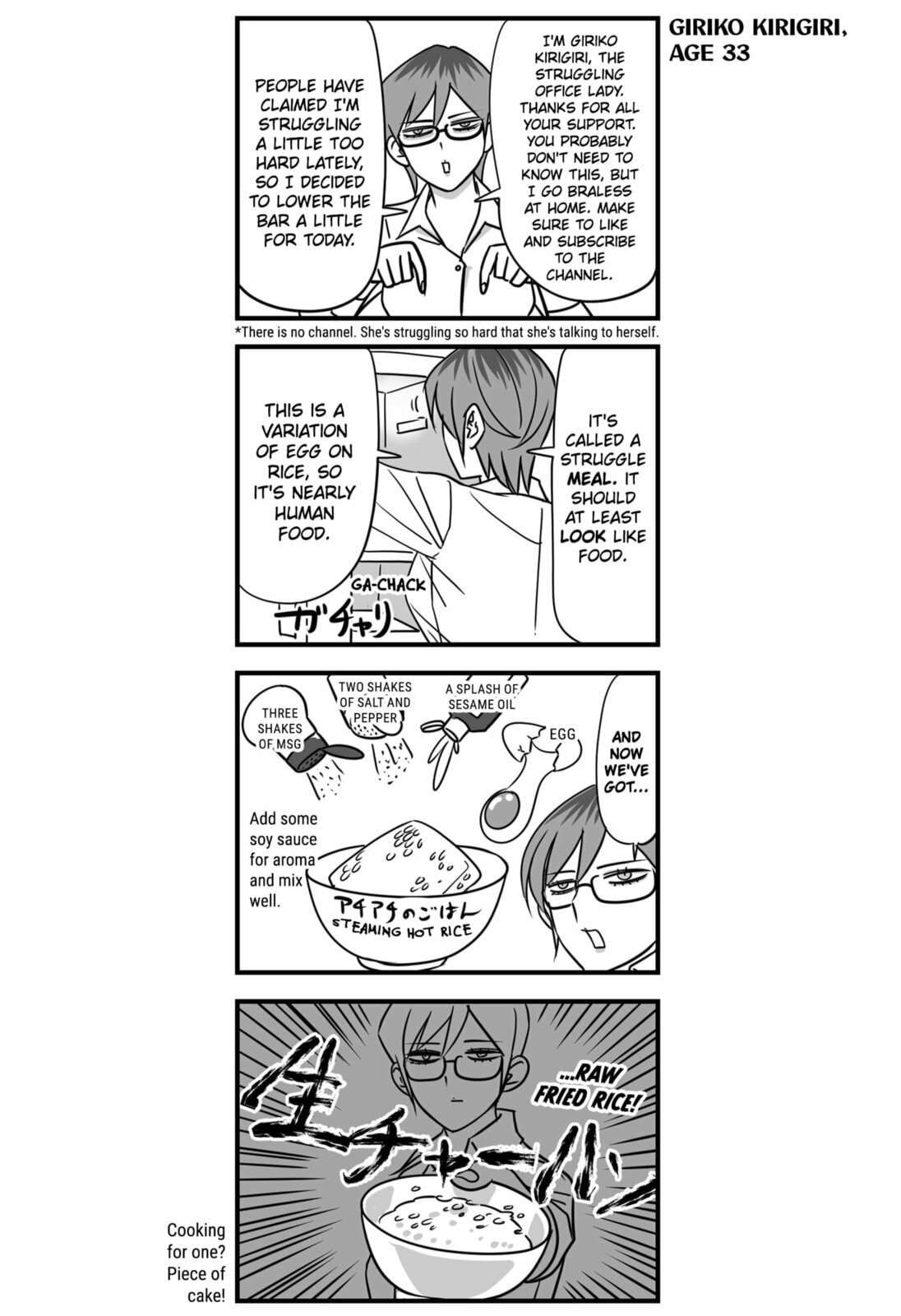 The Struggle is Real with Giriko Kirigiri! Chapter 1 page 4 - 