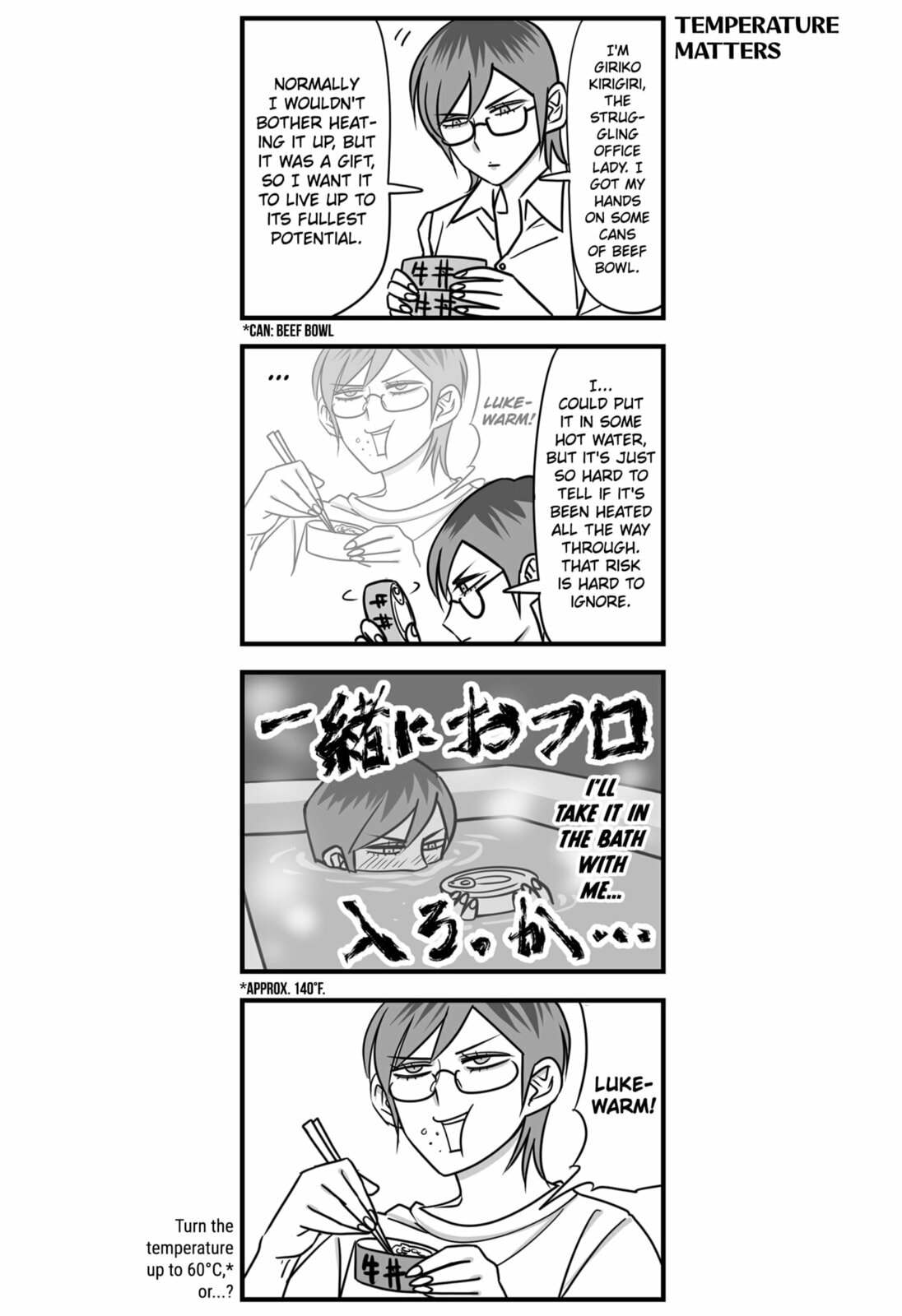 The Struggle is Real with Giriko Kirigiri! Chapter 1 page 7 - 