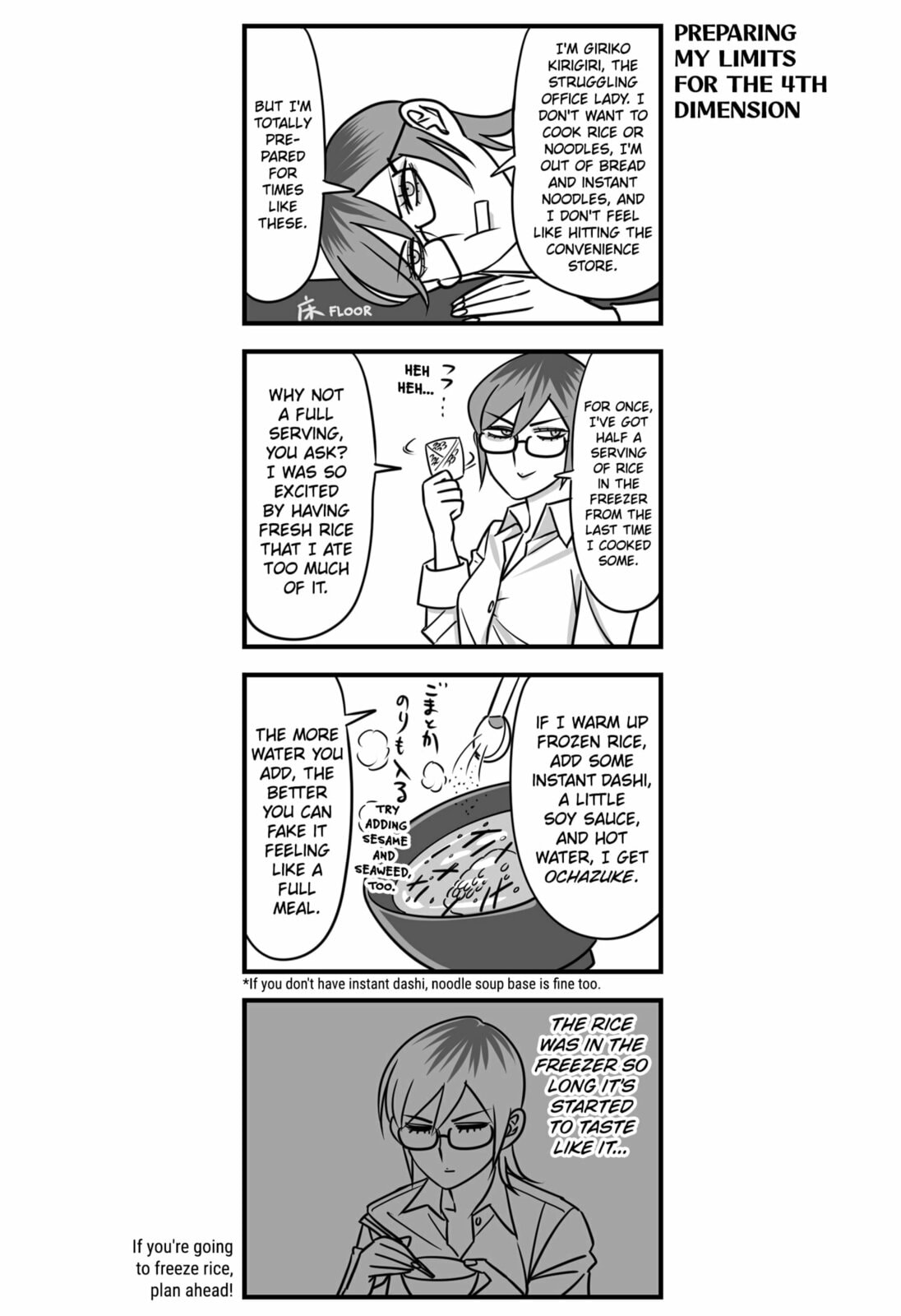 The Struggle is Real with Giriko Kirigiri! Chapter 1 page 8 - 
