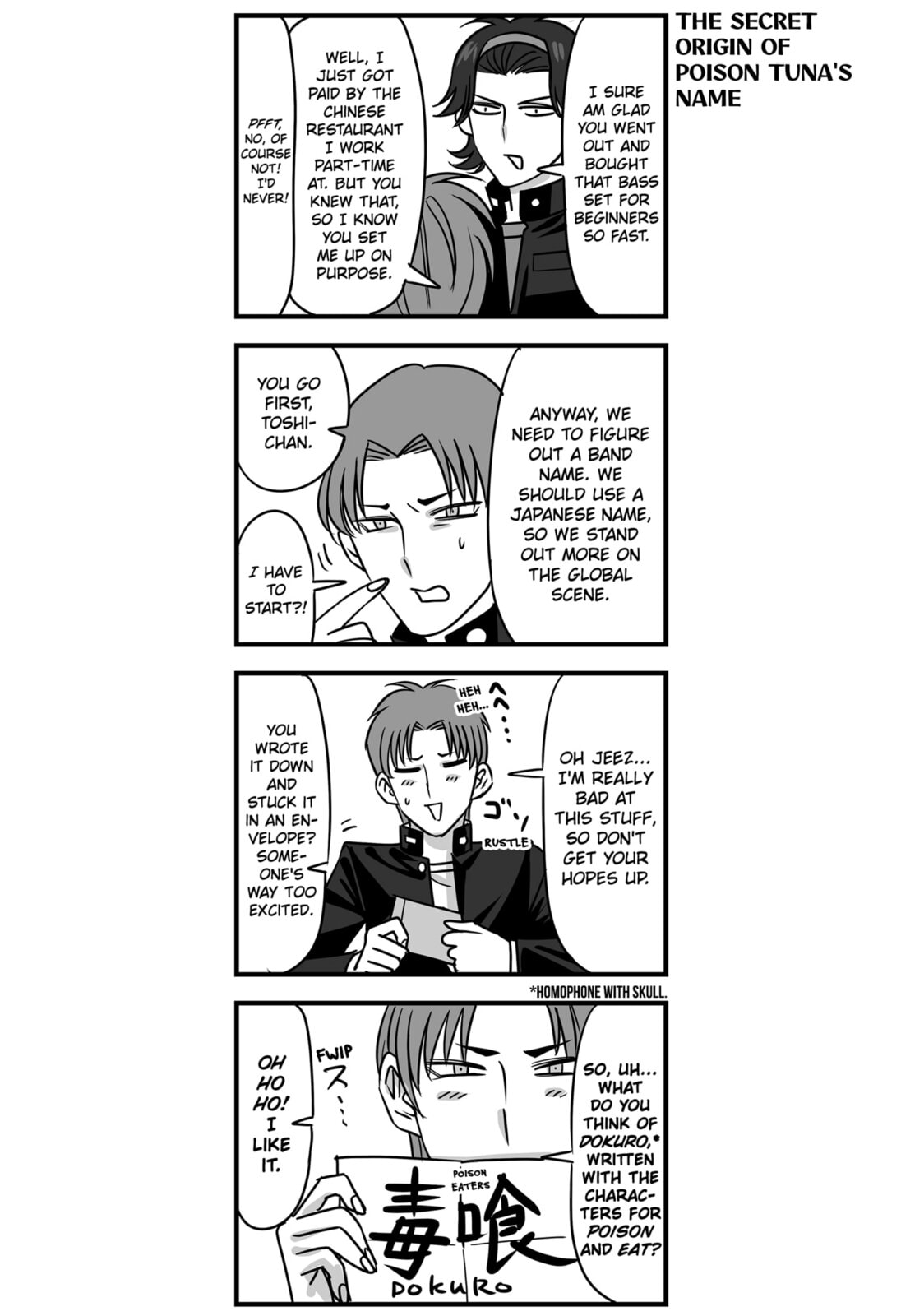 The Struggle is Real with Giriko Kirigiri! Chapter 18 page 4 - 