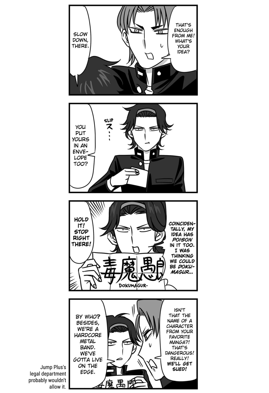 The Struggle is Real with Giriko Kirigiri! Chapter 18 page 6 - 