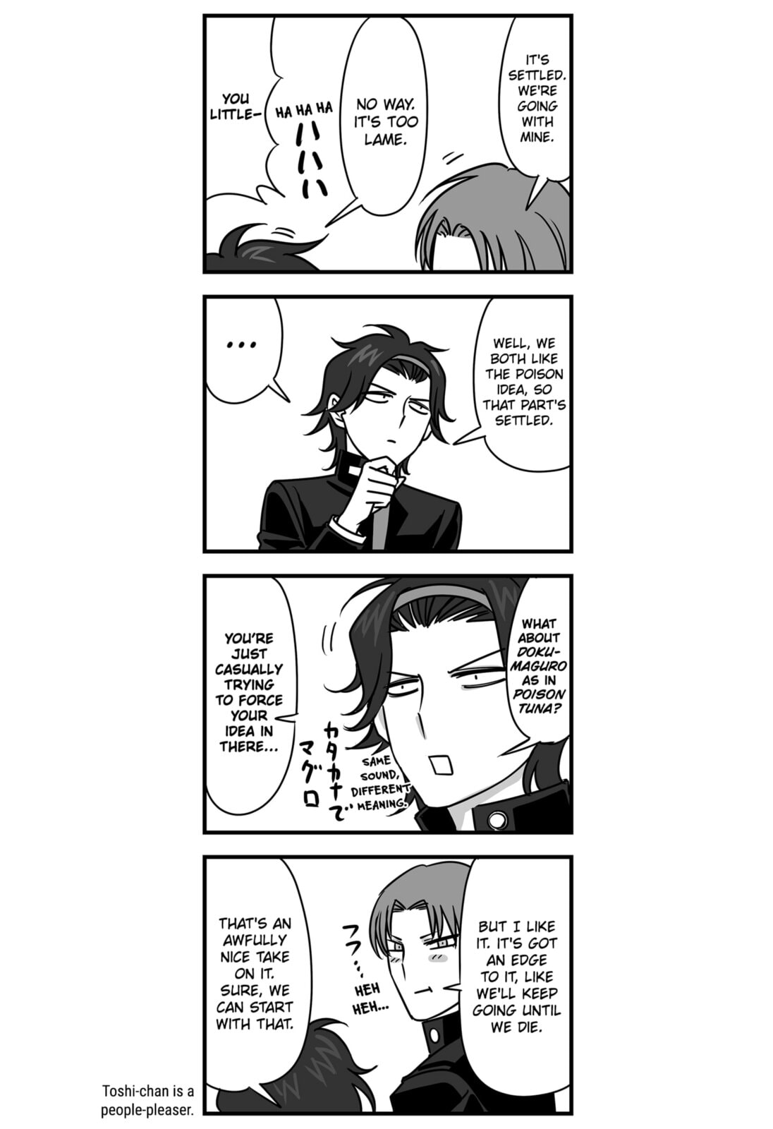 The Struggle is Real with Giriko Kirigiri! Chapter 18 page 7 - 