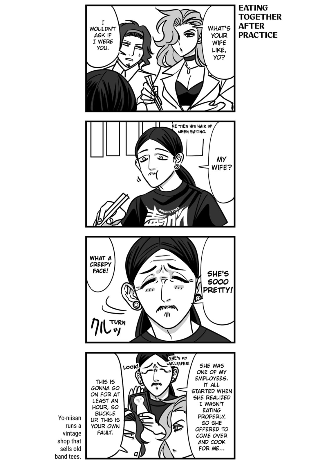The Struggle is Real with Giriko Kirigiri! Chapter 19 page 3 - 