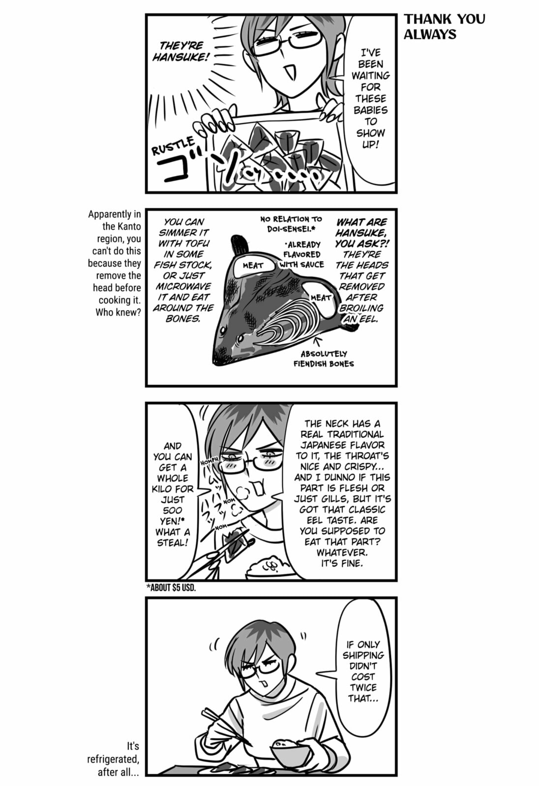 The Struggle is Real with Giriko Kirigiri! Chapter 2 page 3 - 