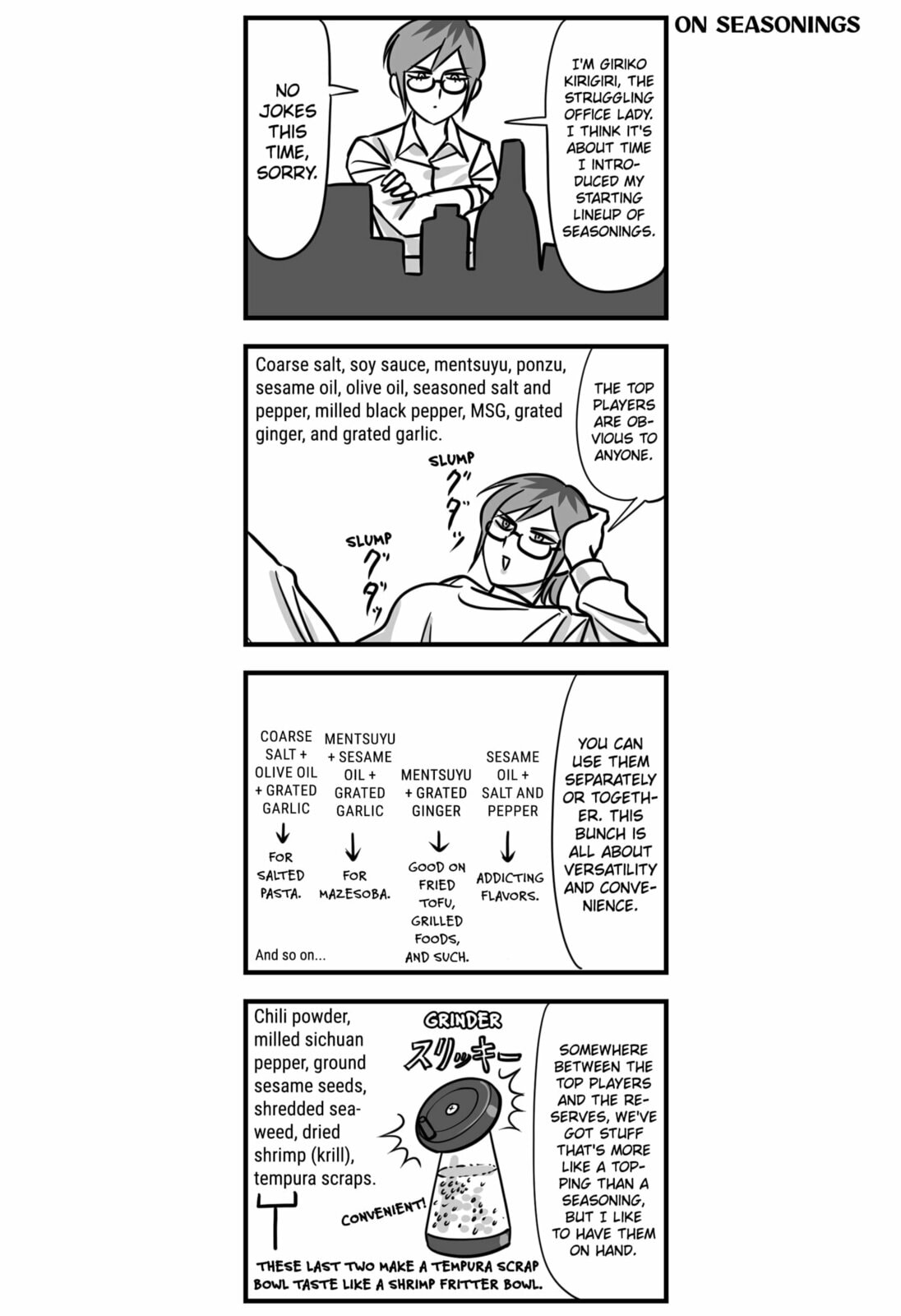 The Struggle is Real with Giriko Kirigiri! Chapter 2 page 5 - 