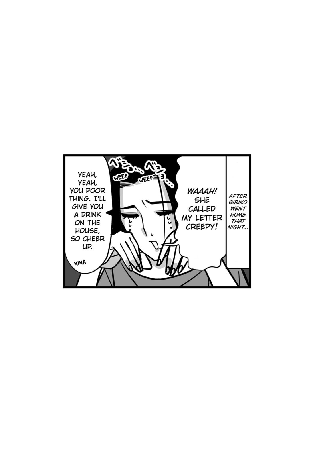 The Struggle is Real with Giriko Kirigiri! Chapter 20 page 11 - 