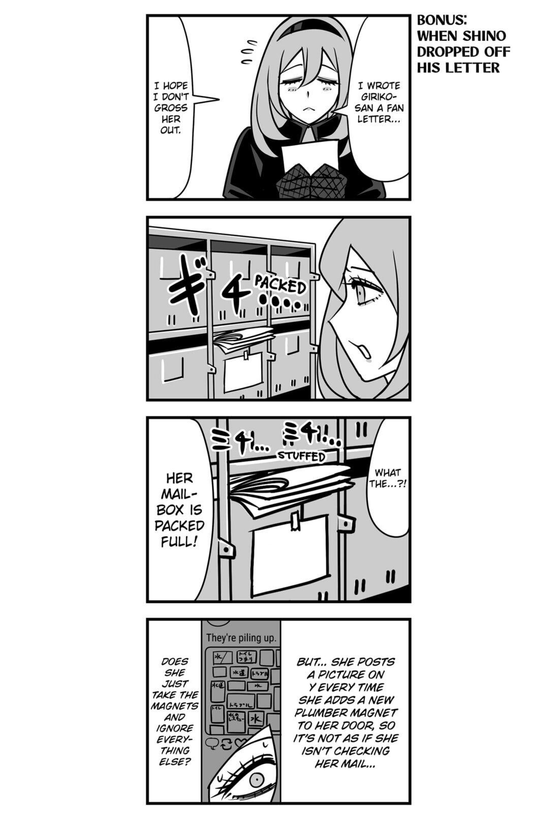 The Struggle is Real with Giriko Kirigiri! Chapter 20 page 12 - 