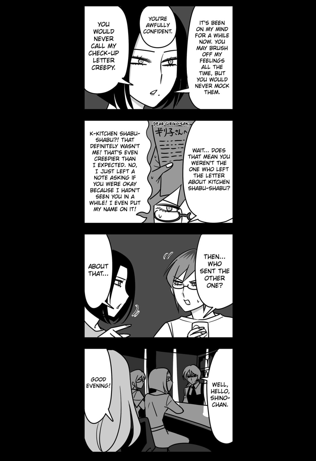 The Struggle is Real with Giriko Kirigiri! Chapter 20 page 3 - 